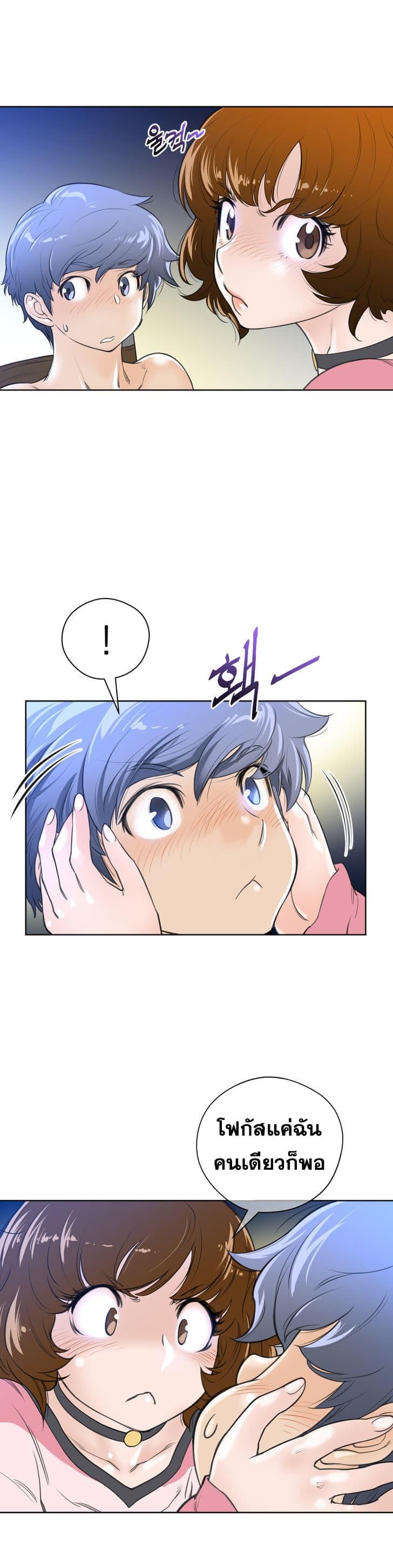 Doujin-Lc- อ่าน โดจิน มังฮวา เกาหลี ญี่ปุ่น จีน แปลไทย หนุ่มหมาป่าหรรมใหญ่กับจิ้งจอกสาวใสสุดแข็งแกร่ง ตอนที่ 1 2 3 4 5 6 7 8 9 10 11 12 13 14 ฟรี ไม่มีโฆษณา อ่าน โดจิน Manhwa เกาหลี ญี่ปุ่น จีน เรามีครบ คัดมาให้เน้นๆ โดจิน 18+ รับประกันความฟินโดย  Doujin Lc