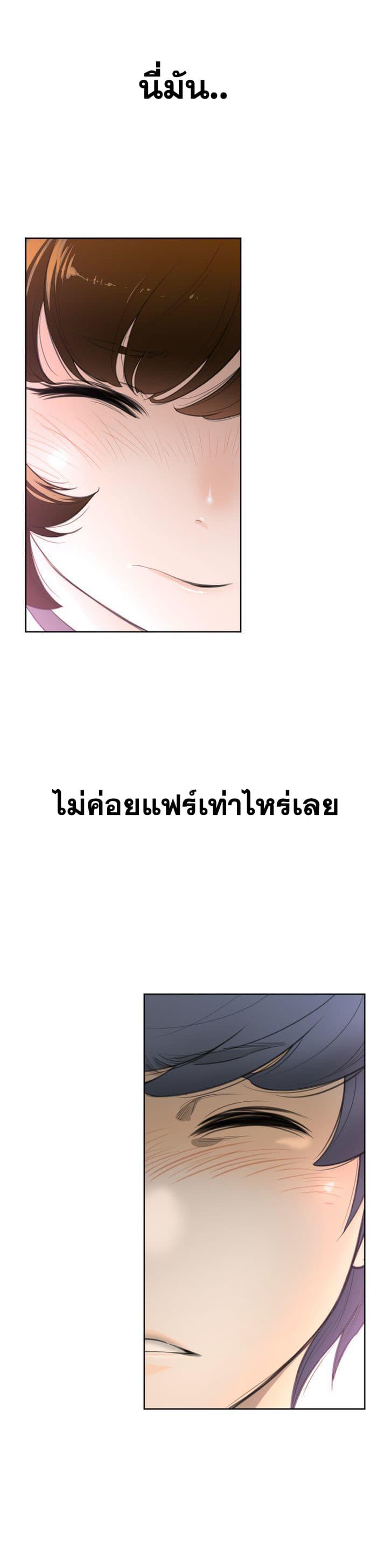 Doujin-Lc- อ่าน โดจิน มังฮวา เกาหลี ญี่ปุ่น จีน แปลไทย หนุ่มหมาป่าหรรมใหญ่กับจิ้งจอกสาวใสสุดแข็งแกร่ง ตอนที่ 1 2 3 4 5 6 7 8 9 10 11 12 13 14 ฟรี ไม่มีโฆษณา อ่าน โดจิน Manhwa เกาหลี ญี่ปุ่น จีน เรามีครบ คัดมาให้เน้นๆ โดจิน 18+ รับประกันความฟินโดย  Doujin Lc