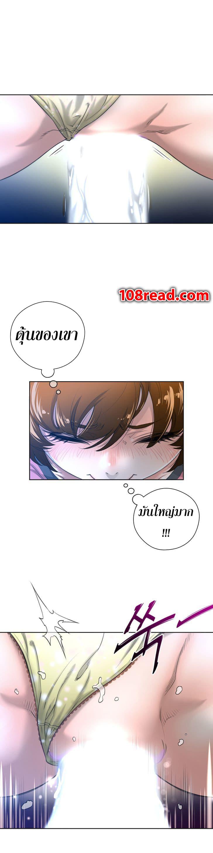 Doujin-Lc- อ่าน โดจิน มังฮวา เกาหลี ญี่ปุ่น จีน แปลไทย หนุ่มหมาป่าหรรมใหญ่กับจิ้งจอกสาวใสสุดแข็งแกร่ง ตอนที่ 1 2 3 4 5 6 7 8 9 10 11 12 13 14 ฟรี ไม่มีโฆษณา อ่าน โดจิน Manhwa เกาหลี ญี่ปุ่น จีน เรามีครบ คัดมาให้เน้นๆ โดจิน 18+ รับประกันความฟินโดย  Doujin Lc