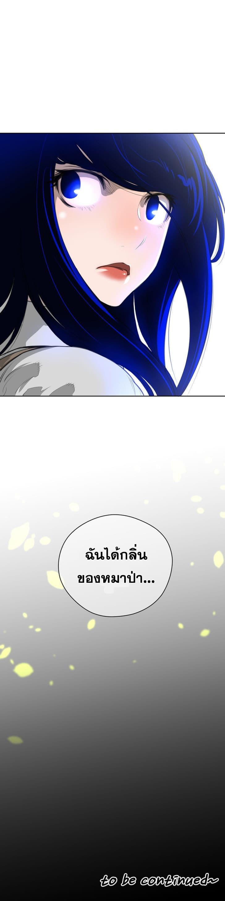 Doujin-Lc- อ่าน โดจิน มังฮวา เกาหลี ญี่ปุ่น จีน แปลไทย หนุ่มหมาป่าหรรมใหญ่กับจิ้งจอกสาวใสสุดแข็งแกร่ง ตอนที่ 1 2 3 4 5 6 7 8 9 10 11 12 13 14 ฟรี ไม่มีโฆษณา อ่าน โดจิน Manhwa เกาหลี ญี่ปุ่น จีน เรามีครบ คัดมาให้เน้นๆ โดจิน 18+ รับประกันความฟินโดย  Doujin Lc
