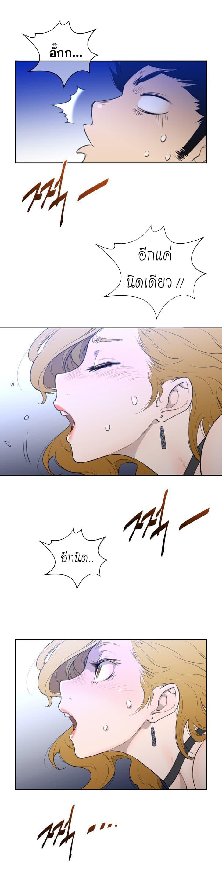 Doujin-Lc- อ่าน โดจิน มังฮวา เกาหลี ญี่ปุ่น จีน แปลไทย หนุ่มหมาป่าหรรมใหญ่กับจิ้งจอกสาวใสสุดแข็งแกร่ง ตอนที่ 1 2 3 4 5 6 7 8 9 10 11 12 13 14 ฟรี ไม่มีโฆษณา อ่าน โดจิน Manhwa เกาหลี ญี่ปุ่น จีน เรามีครบ คัดมาให้เน้นๆ โดจิน 18+ รับประกันความฟินโดย  Doujin Lc
