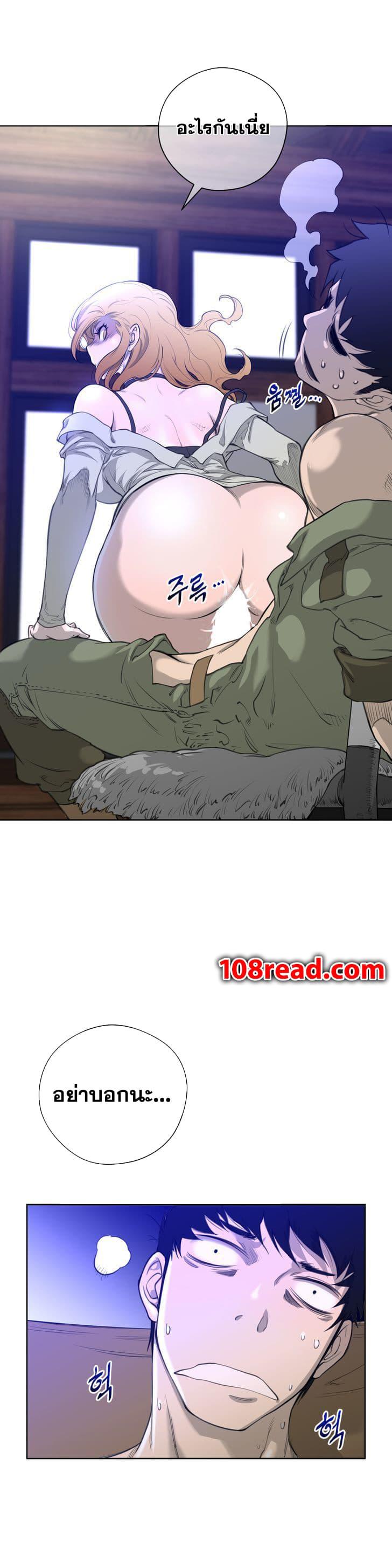 Doujin-Lc- อ่าน โดจิน มังฮวา เกาหลี ญี่ปุ่น จีน แปลไทย หนุ่มหมาป่าหรรมใหญ่กับจิ้งจอกสาวใสสุดแข็งแกร่ง ตอนที่ 1 2 3 4 5 6 7 8 9 10 11 12 13 14 ฟรี ไม่มีโฆษณา อ่าน โดจิน Manhwa เกาหลี ญี่ปุ่น จีน เรามีครบ คัดมาให้เน้นๆ โดจิน 18+ รับประกันความฟินโดย  Doujin Lc