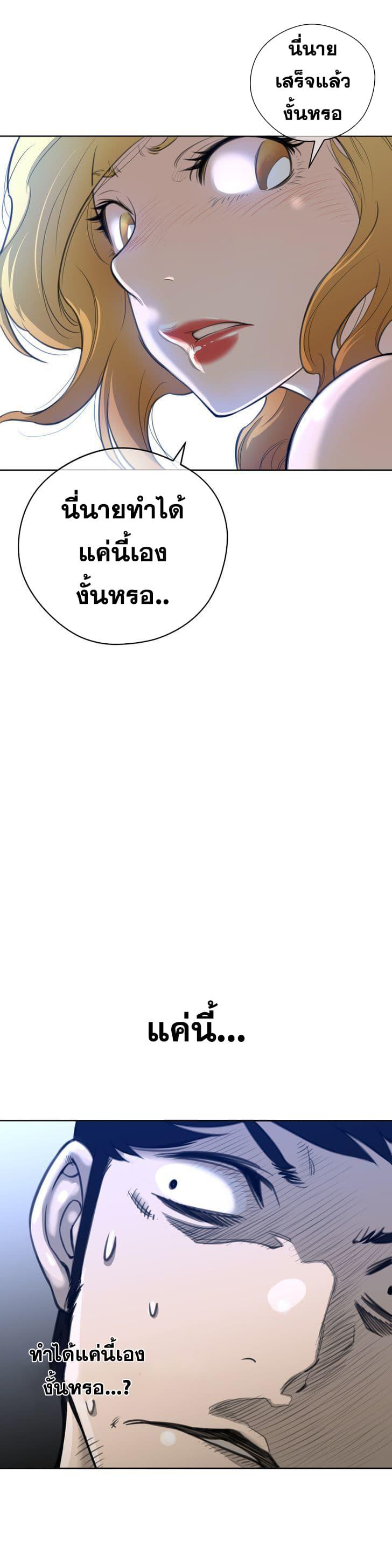 Doujin-Lc- อ่าน โดจิน มังฮวา เกาหลี ญี่ปุ่น จีน แปลไทย หนุ่มหมาป่าหรรมใหญ่กับจิ้งจอกสาวใสสุดแข็งแกร่ง ตอนที่ 1 2 3 4 5 6 7 8 9 10 11 12 13 14 ฟรี ไม่มีโฆษณา อ่าน โดจิน Manhwa เกาหลี ญี่ปุ่น จีน เรามีครบ คัดมาให้เน้นๆ โดจิน 18+ รับประกันความฟินโดย  Doujin Lc
