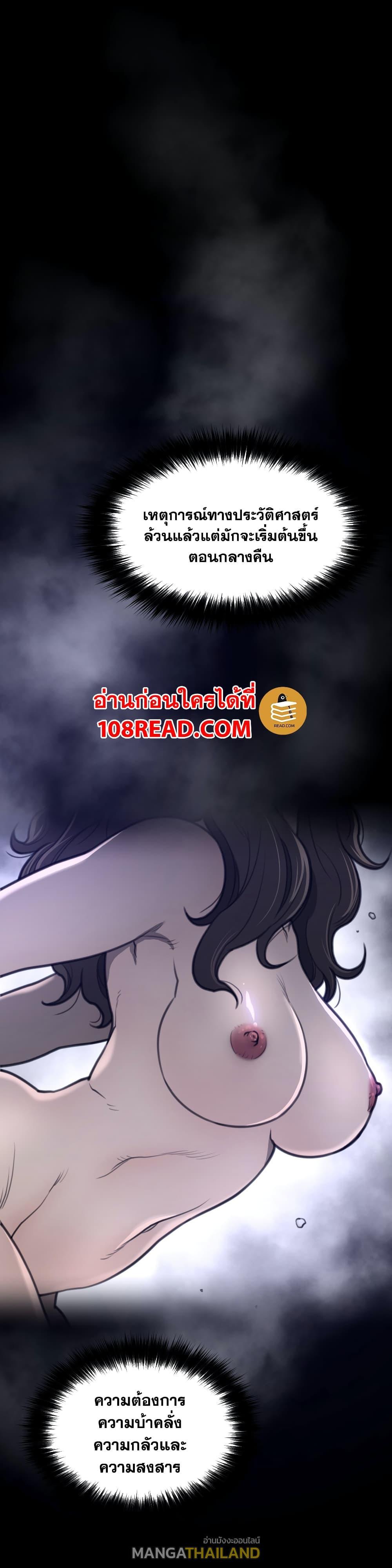 Doujin-Lc- อ่าน โดจิน มังฮวา เกาหลี ญี่ปุ่น จีน แปลไทย หนุ่มหมาป่าหรรมใหญ่กับจิ้งจอกสาวใสสุดแข็งแกร่ง ตอนที่ 1 2 3 4 5 6 7 8 9 10 11 12 13 14 ฟรี ไม่มีโฆษณา อ่าน โดจิน Manhwa เกาหลี ญี่ปุ่น จีน เรามีครบ คัดมาให้เน้นๆ โดจิน 18+ รับประกันความฟินโดย  Doujin Lc
