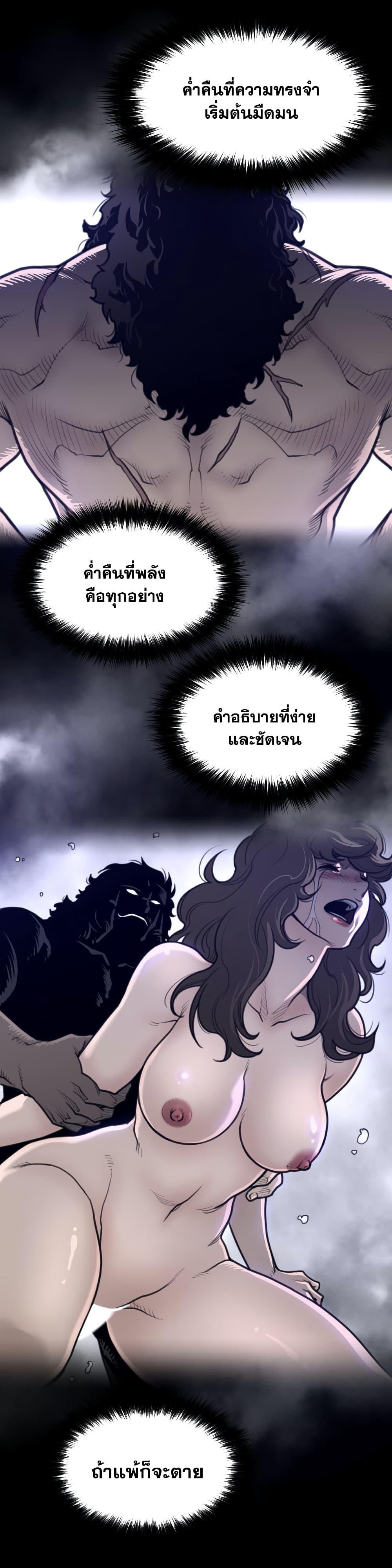Doujin-Lc- อ่าน โดจิน มังฮวา เกาหลี ญี่ปุ่น จีน แปลไทย หนุ่มหมาป่าหรรมใหญ่กับจิ้งจอกสาวใสสุดแข็งแกร่ง ตอนที่ 1 2 3 4 5 6 7 8 9 10 11 12 13 14 ฟรี ไม่มีโฆษณา อ่าน โดจิน Manhwa เกาหลี ญี่ปุ่น จีน เรามีครบ คัดมาให้เน้นๆ โดจิน 18+ รับประกันความฟินโดย  Doujin Lc