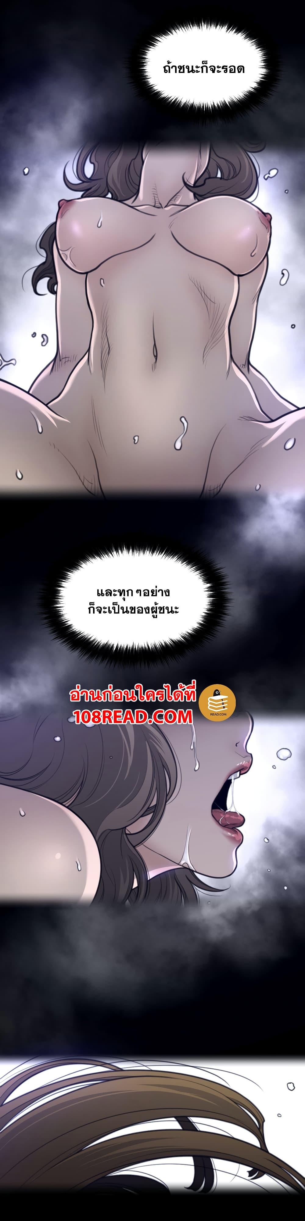 Doujin-Lc- อ่าน โดจิน มังฮวา เกาหลี ญี่ปุ่น จีน แปลไทย หนุ่มหมาป่าหรรมใหญ่กับจิ้งจอกสาวใสสุดแข็งแกร่ง ตอนที่ 1 2 3 4 5 6 7 8 9 10 11 12 13 14 ฟรี ไม่มีโฆษณา อ่าน โดจิน Manhwa เกาหลี ญี่ปุ่น จีน เรามีครบ คัดมาให้เน้นๆ โดจิน 18+ รับประกันความฟินโดย  Doujin Lc