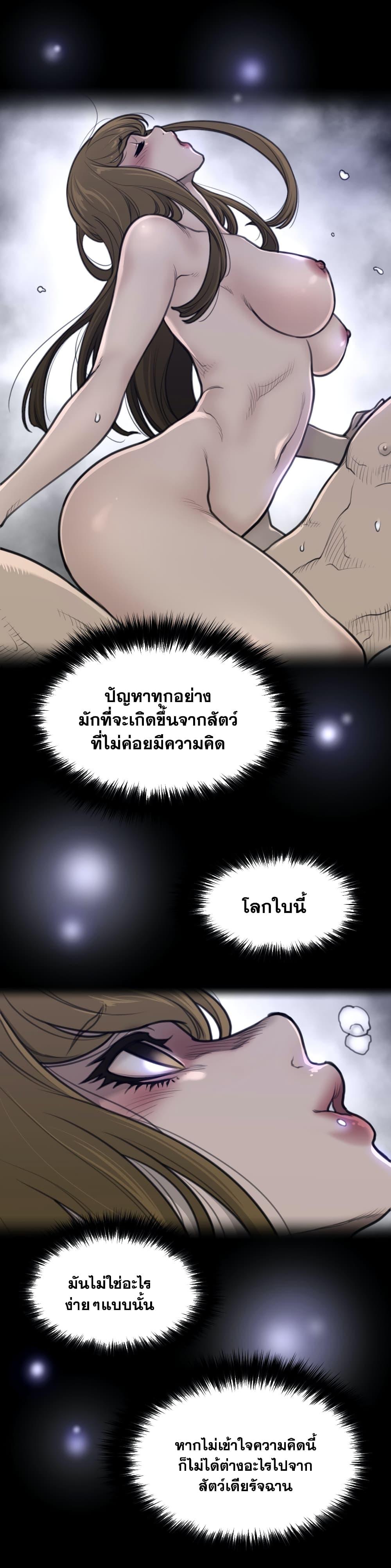 Doujin-Lc- อ่าน โดจิน มังฮวา เกาหลี ญี่ปุ่น จีน แปลไทย หนุ่มหมาป่าหรรมใหญ่กับจิ้งจอกสาวใสสุดแข็งแกร่ง ตอนที่ 1 2 3 4 5 6 7 8 9 10 11 12 13 14 ฟรี ไม่มีโฆษณา อ่าน โดจิน Manhwa เกาหลี ญี่ปุ่น จีน เรามีครบ คัดมาให้เน้นๆ โดจิน 18+ รับประกันความฟินโดย  Doujin Lc