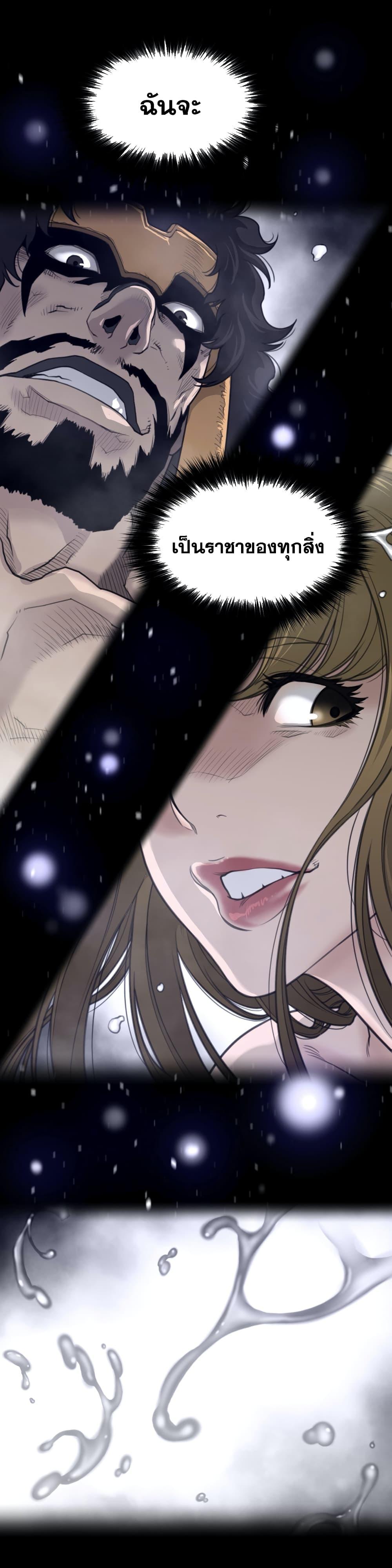 Doujin-Lc- อ่าน โดจิน มังฮวา เกาหลี ญี่ปุ่น จีน แปลไทย หนุ่มหมาป่าหรรมใหญ่กับจิ้งจอกสาวใสสุดแข็งแกร่ง ตอนที่ 1 2 3 4 5 6 7 8 9 10 11 12 13 14 ฟรี ไม่มีโฆษณา อ่าน โดจิน Manhwa เกาหลี ญี่ปุ่น จีน เรามีครบ คัดมาให้เน้นๆ โดจิน 18+ รับประกันความฟินโดย  Doujin Lc