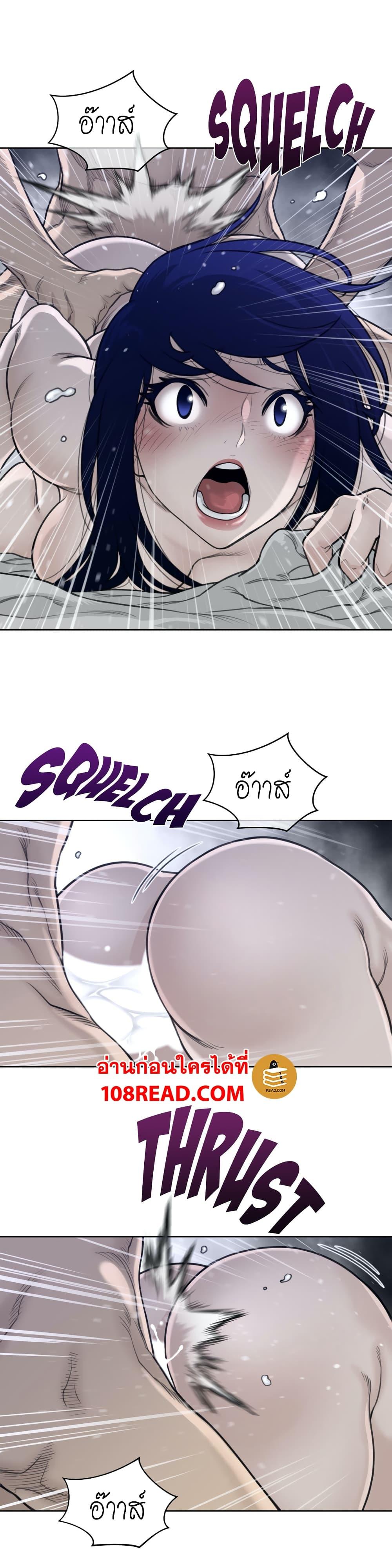 Doujin-Lc- อ่าน โดจิน มังฮวา เกาหลี ญี่ปุ่น จีน แปลไทย หนุ่มหมาป่าหรรมใหญ่กับจิ้งจอกสาวใสสุดแข็งแกร่ง ตอนที่ 1 2 3 4 5 6 7 8 9 10 11 12 13 14 ฟรี ไม่มีโฆษณา อ่าน โดจิน Manhwa เกาหลี ญี่ปุ่น จีน เรามีครบ คัดมาให้เน้นๆ โดจิน 18+ รับประกันความฟินโดย  Doujin Lc