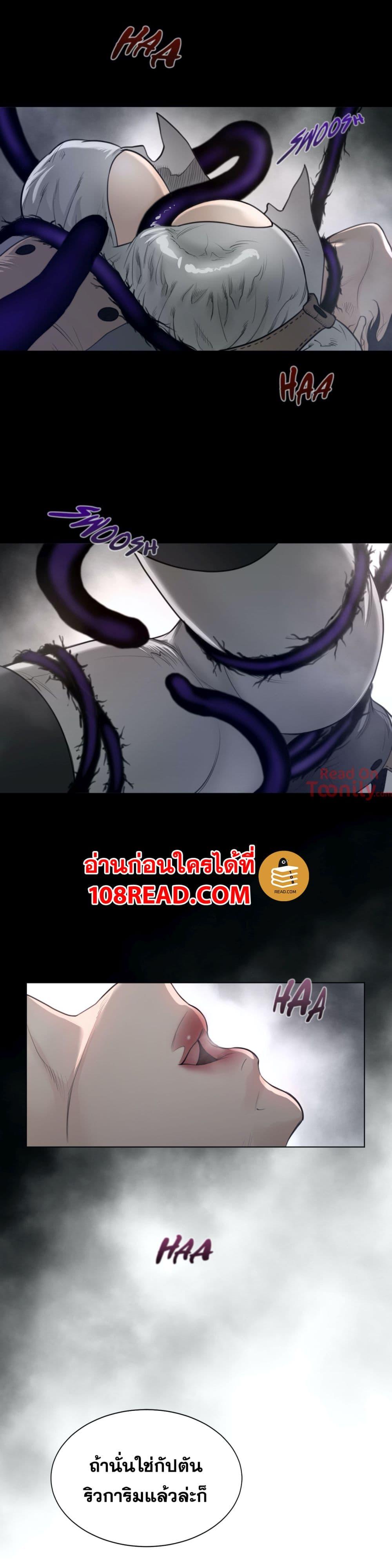 Doujin-Lc- อ่าน โดจิน มังฮวา เกาหลี ญี่ปุ่น จีน แปลไทย หนุ่มหมาป่าหรรมใหญ่กับจิ้งจอกสาวใสสุดแข็งแกร่ง ตอนที่ 1 2 3 4 5 6 7 8 9 10 11 12 13 14 ฟรี ไม่มีโฆษณา อ่าน โดจิน Manhwa เกาหลี ญี่ปุ่น จีน เรามีครบ คัดมาให้เน้นๆ โดจิน 18+ รับประกันความฟินโดย  Doujin Lc