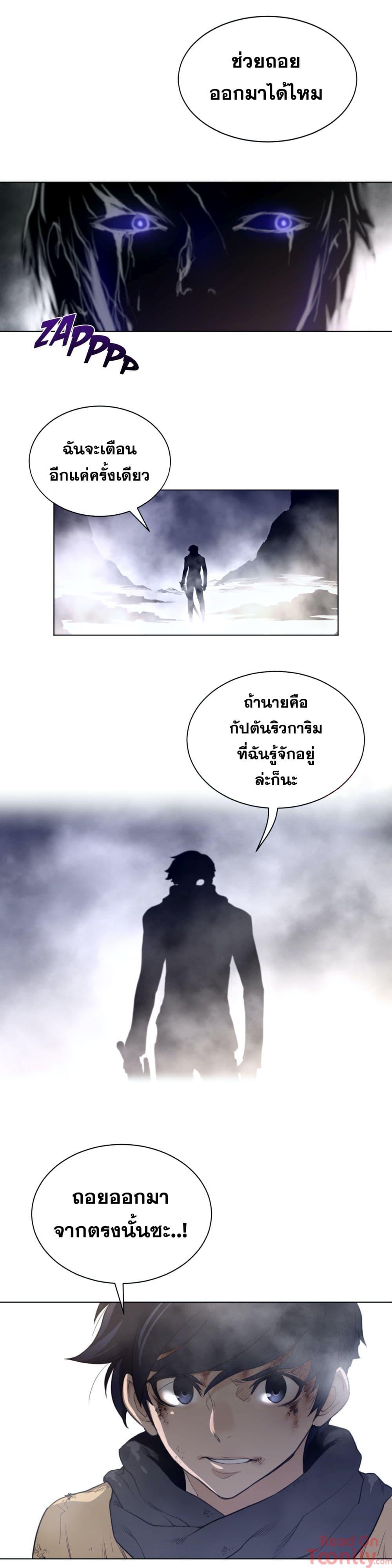 Doujin-Lc- อ่าน โดจิน มังฮวา เกาหลี ญี่ปุ่น จีน แปลไทย หนุ่มหมาป่าหรรมใหญ่กับจิ้งจอกสาวใสสุดแข็งแกร่ง ตอนที่ 1 2 3 4 5 6 7 8 9 10 11 12 13 14 ฟรี ไม่มีโฆษณา อ่าน โดจิน Manhwa เกาหลี ญี่ปุ่น จีน เรามีครบ คัดมาให้เน้นๆ โดจิน 18+ รับประกันความฟินโดย  Doujin Lc