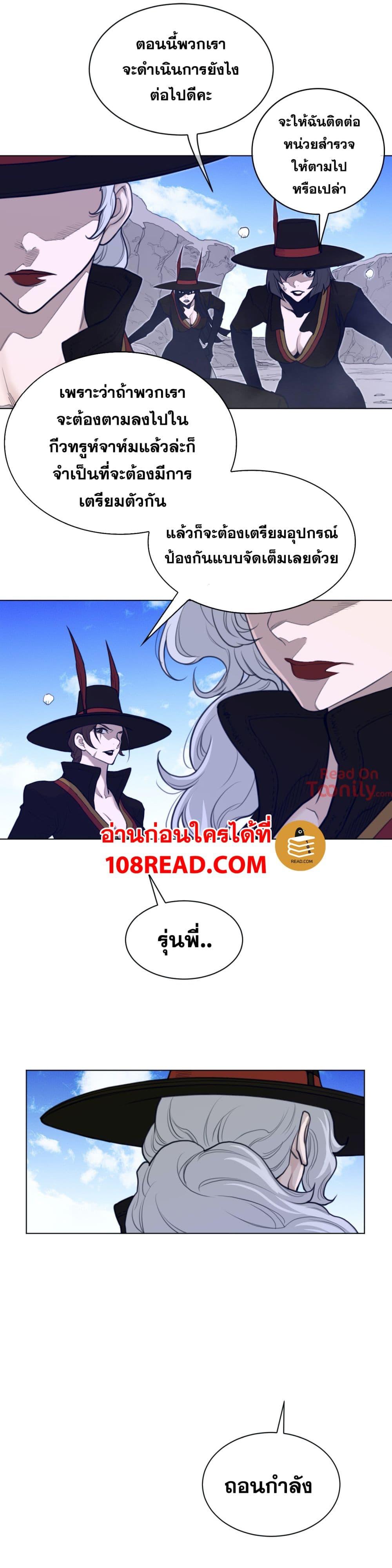 Doujin-Lc- อ่าน โดจิน มังฮวา เกาหลี ญี่ปุ่น จีน แปลไทย หนุ่มหมาป่าหรรมใหญ่กับจิ้งจอกสาวใสสุดแข็งแกร่ง ตอนที่ 1 2 3 4 5 6 7 8 9 10 11 12 13 14 ฟรี ไม่มีโฆษณา อ่าน โดจิน Manhwa เกาหลี ญี่ปุ่น จีน เรามีครบ คัดมาให้เน้นๆ โดจิน 18+ รับประกันความฟินโดย  Doujin Lc