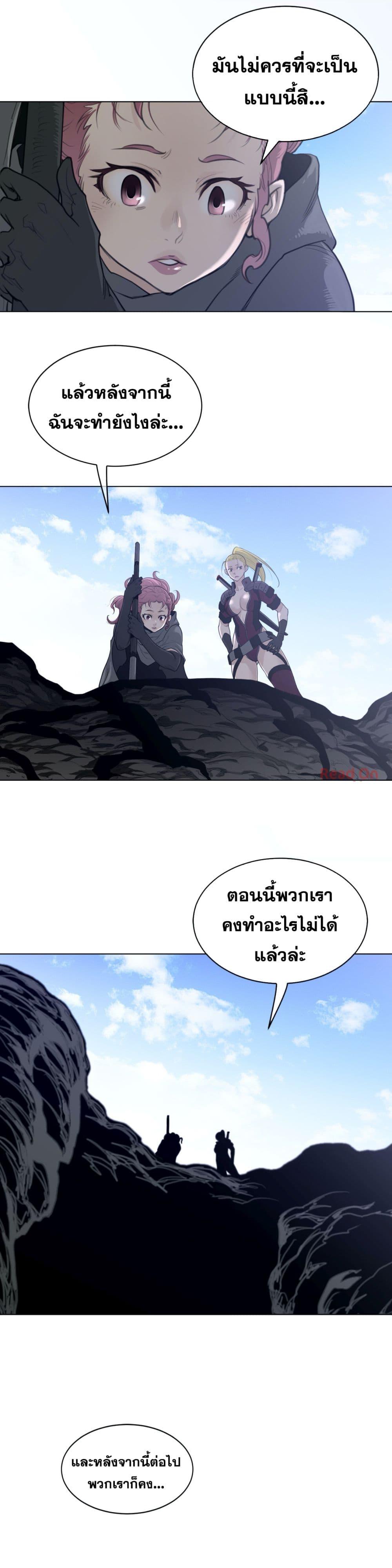 Doujin-Lc- อ่าน โดจิน มังฮวา เกาหลี ญี่ปุ่น จีน แปลไทย หนุ่มหมาป่าหรรมใหญ่กับจิ้งจอกสาวใสสุดแข็งแกร่ง ตอนที่ 1 2 3 4 5 6 7 8 9 10 11 12 13 14 ฟรี ไม่มีโฆษณา อ่าน โดจิน Manhwa เกาหลี ญี่ปุ่น จีน เรามีครบ คัดมาให้เน้นๆ โดจิน 18+ รับประกันความฟินโดย  Doujin Lc