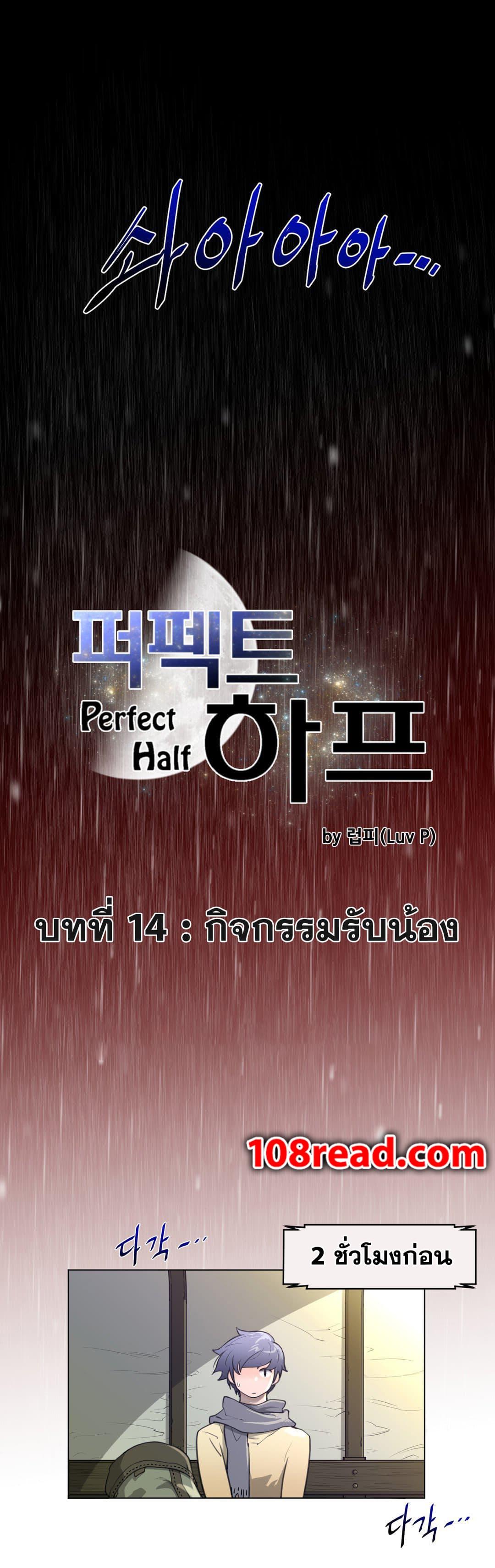 Doujin-Lc- อ่าน โดจิน มังฮวา เกาหลี ญี่ปุ่น จีน แปลไทย หนุ่มหมาป่าหรรมใหญ่กับจิ้งจอกสาวใสสุดแข็งแกร่ง ตอนที่ 1 2 3 4 5 6 7 8 9 10 11 12 13 14 ฟรี ไม่มีโฆษณา อ่าน โดจิน Manhwa เกาหลี ญี่ปุ่น จีน เรามีครบ คัดมาให้เน้นๆ โดจิน 18+ รับประกันความฟินโดย  Doujin Lc