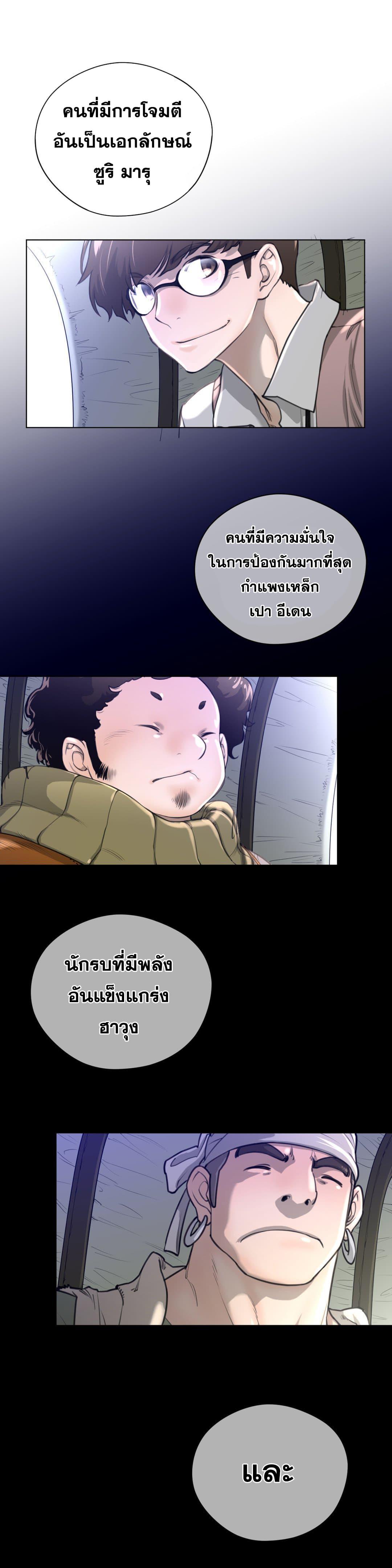 Doujin-Lc- อ่าน โดจิน มังฮวา เกาหลี ญี่ปุ่น จีน แปลไทย หนุ่มหมาป่าหรรมใหญ่กับจิ้งจอกสาวใสสุดแข็งแกร่ง ตอนที่ 1 2 3 4 5 6 7 8 9 10 11 12 13 14 ฟรี ไม่มีโฆษณา อ่าน โดจิน Manhwa เกาหลี ญี่ปุ่น จีน เรามีครบ คัดมาให้เน้นๆ โดจิน 18+ รับประกันความฟินโดย  Doujin Lc