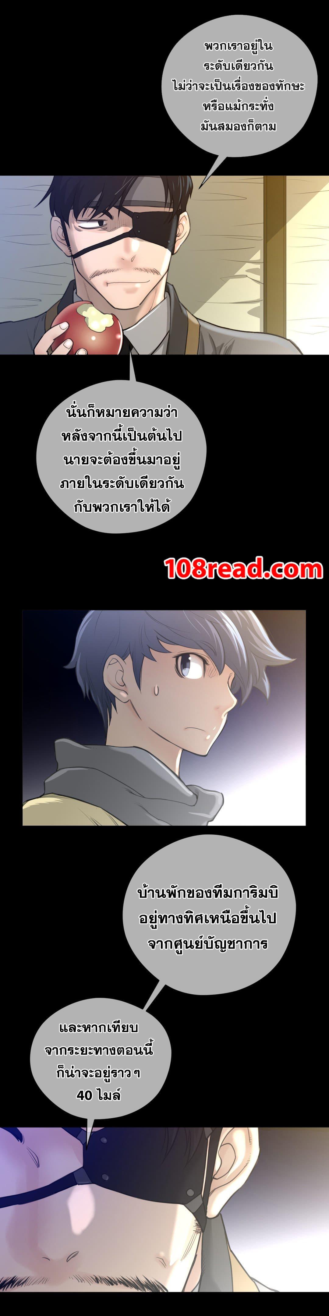 Doujin-Lc- อ่าน โดจิน มังฮวา เกาหลี ญี่ปุ่น จีน แปลไทย หนุ่มหมาป่าหรรมใหญ่กับจิ้งจอกสาวใสสุดแข็งแกร่ง ตอนที่ 1 2 3 4 5 6 7 8 9 10 11 12 13 14 ฟรี ไม่มีโฆษณา อ่าน โดจิน Manhwa เกาหลี ญี่ปุ่น จีน เรามีครบ คัดมาให้เน้นๆ โดจิน 18+ รับประกันความฟินโดย  Doujin Lc