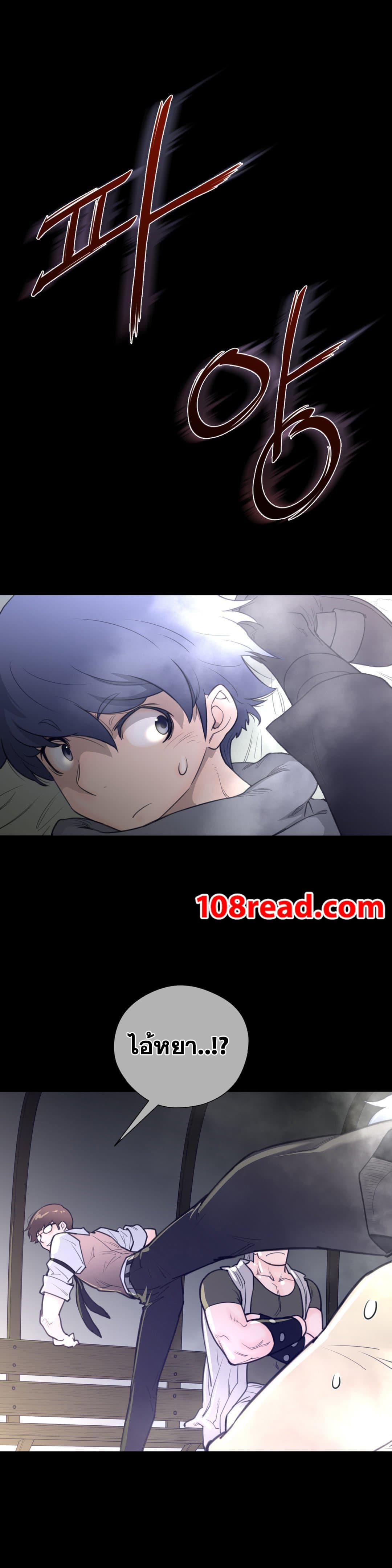 Doujin-Lc- อ่าน โดจิน มังฮวา เกาหลี ญี่ปุ่น จีน แปลไทย หนุ่มหมาป่าหรรมใหญ่กับจิ้งจอกสาวใสสุดแข็งแกร่ง ตอนที่ 1 2 3 4 5 6 7 8 9 10 11 12 13 14 ฟรี ไม่มีโฆษณา อ่าน โดจิน Manhwa เกาหลี ญี่ปุ่น จีน เรามีครบ คัดมาให้เน้นๆ โดจิน 18+ รับประกันความฟินโดย  Doujin Lc
