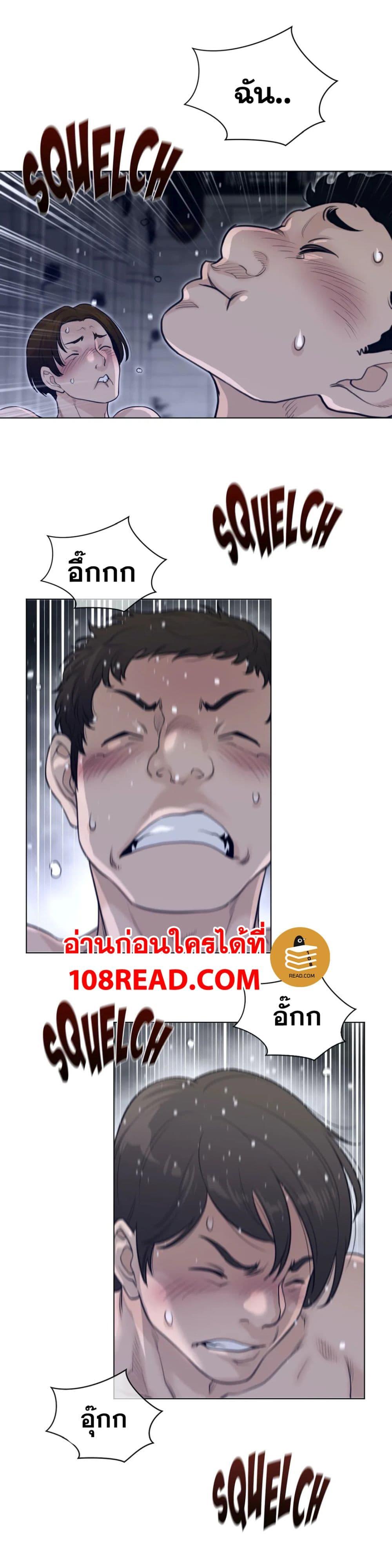 Doujin-Lc- อ่าน โดจิน มังฮวา เกาหลี ญี่ปุ่น จีน แปลไทย หนุ่มหมาป่าหรรมใหญ่กับจิ้งจอกสาวใสสุดแข็งแกร่ง ตอนที่ 1 2 3 4 5 6 7 8 9 10 11 12 13 14 ฟรี ไม่มีโฆษณา อ่าน โดจิน Manhwa เกาหลี ญี่ปุ่น จีน เรามีครบ คัดมาให้เน้นๆ โดจิน 18+ รับประกันความฟินโดย  Doujin Lc