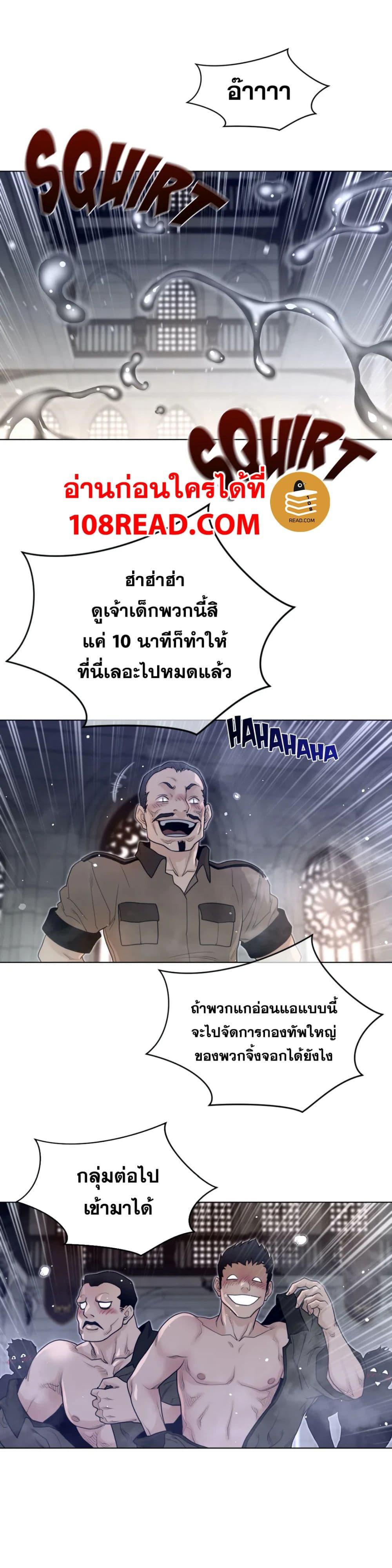 Doujin-Lc- อ่าน โดจิน มังฮวา เกาหลี ญี่ปุ่น จีน แปลไทย หนุ่มหมาป่าหรรมใหญ่กับจิ้งจอกสาวใสสุดแข็งแกร่ง ตอนที่ 1 2 3 4 5 6 7 8 9 10 11 12 13 14 ฟรี ไม่มีโฆษณา อ่าน โดจิน Manhwa เกาหลี ญี่ปุ่น จีน เรามีครบ คัดมาให้เน้นๆ โดจิน 18+ รับประกันความฟินโดย  Doujin Lc