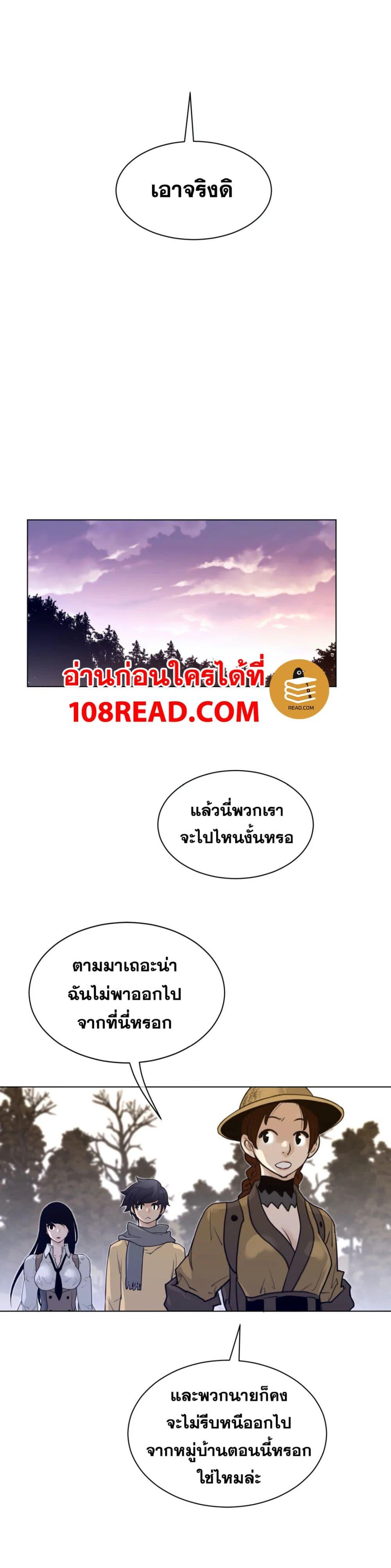 Doujin-Lc- อ่าน โดจิน มังฮวา เกาหลี ญี่ปุ่น จีน แปลไทย หนุ่มหมาป่าหรรมใหญ่กับจิ้งจอกสาวใสสุดแข็งแกร่ง ตอนที่ 1 2 3 4 5 6 7 8 9 10 11 12 13 14 ฟรี ไม่มีโฆษณา อ่าน โดจิน Manhwa เกาหลี ญี่ปุ่น จีน เรามีครบ คัดมาให้เน้นๆ โดจิน 18+ รับประกันความฟินโดย  Doujin Lc