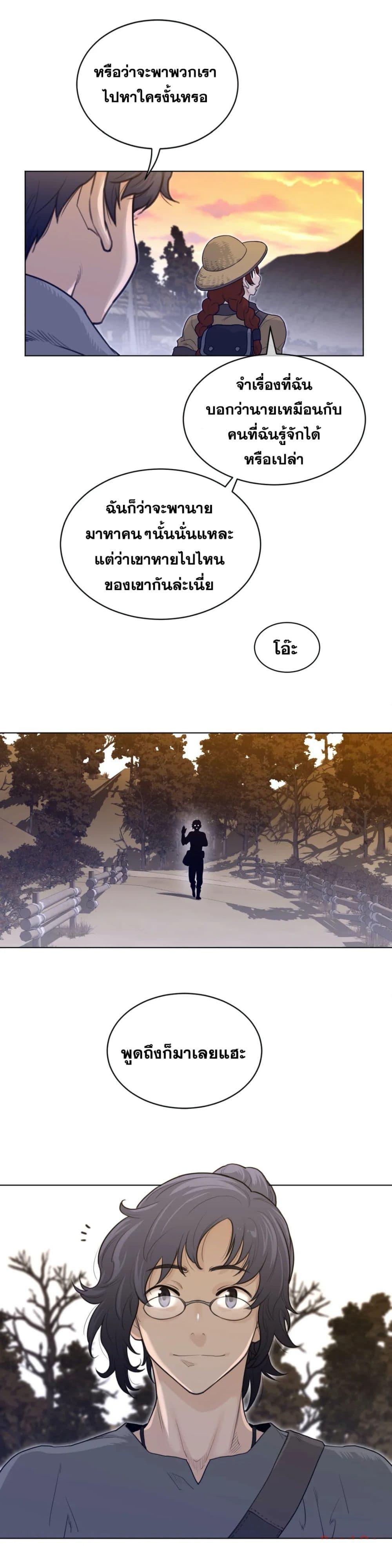 Doujin-Lc- อ่าน โดจิน มังฮวา เกาหลี ญี่ปุ่น จีน แปลไทย หนุ่มหมาป่าหรรมใหญ่กับจิ้งจอกสาวใสสุดแข็งแกร่ง ตอนที่ 1 2 3 4 5 6 7 8 9 10 11 12 13 14 ฟรี ไม่มีโฆษณา อ่าน โดจิน Manhwa เกาหลี ญี่ปุ่น จีน เรามีครบ คัดมาให้เน้นๆ โดจิน 18+ รับประกันความฟินโดย  Doujin Lc