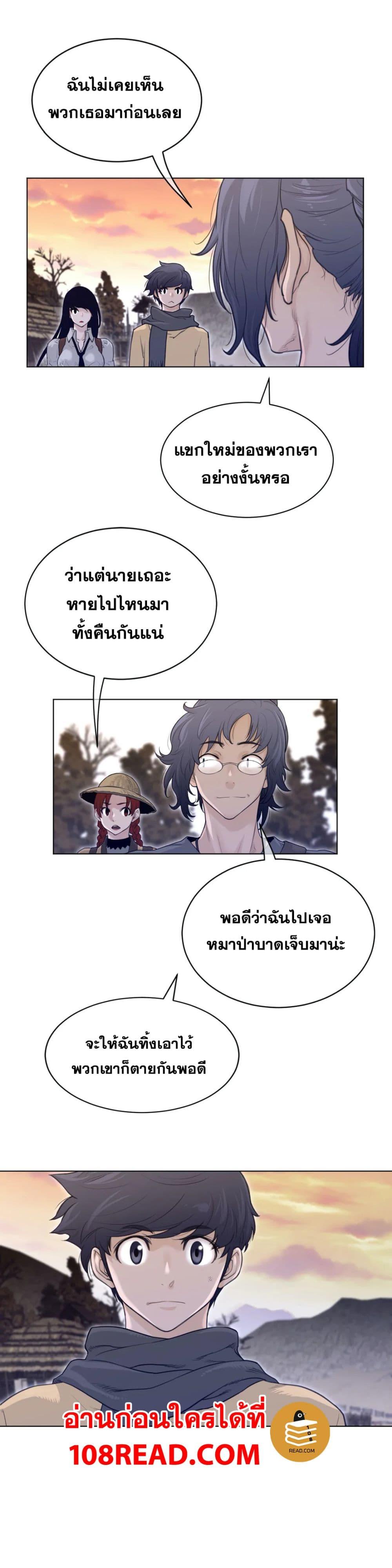 Doujin-Lc- อ่าน โดจิน มังฮวา เกาหลี ญี่ปุ่น จีน แปลไทย หนุ่มหมาป่าหรรมใหญ่กับจิ้งจอกสาวใสสุดแข็งแกร่ง ตอนที่ 1 2 3 4 5 6 7 8 9 10 11 12 13 14 ฟรี ไม่มีโฆษณา อ่าน โดจิน Manhwa เกาหลี ญี่ปุ่น จีน เรามีครบ คัดมาให้เน้นๆ โดจิน 18+ รับประกันความฟินโดย  Doujin Lc