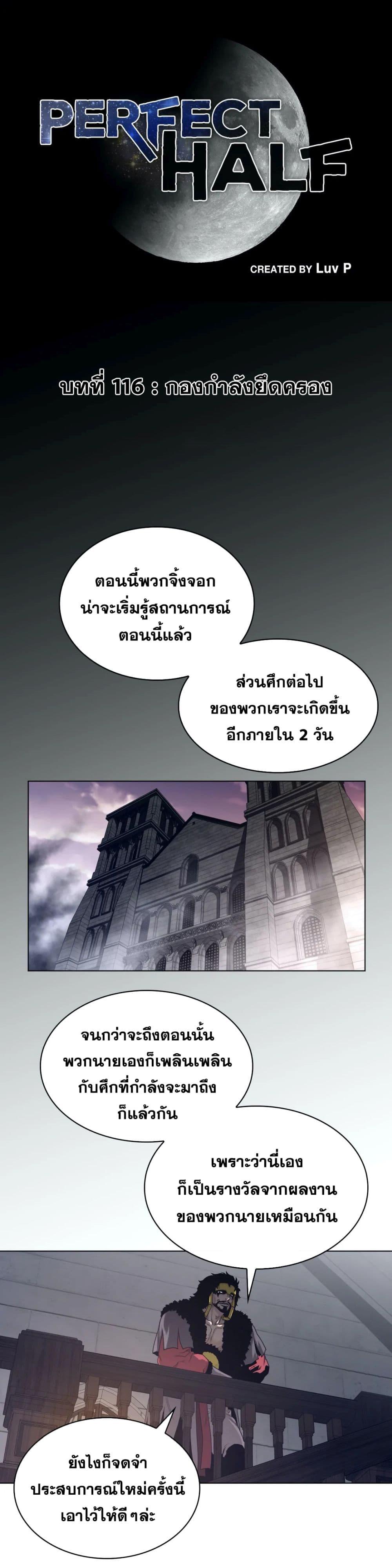 Doujin-Lc- อ่าน โดจิน มังฮวา เกาหลี ญี่ปุ่น จีน แปลไทย หนุ่มหมาป่าหรรมใหญ่กับจิ้งจอกสาวใสสุดแข็งแกร่ง ตอนที่ 1 2 3 4 5 6 7 8 9 10 11 12 13 14 ฟรี ไม่มีโฆษณา อ่าน โดจิน Manhwa เกาหลี ญี่ปุ่น จีน เรามีครบ คัดมาให้เน้นๆ โดจิน 18+ รับประกันความฟินโดย  Doujin Lc