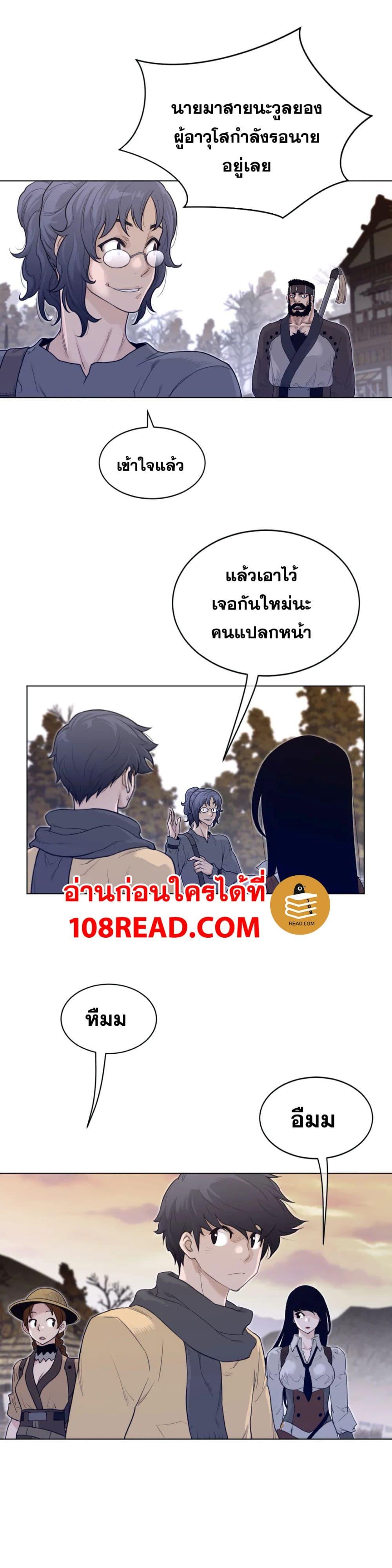 Doujin-Lc- อ่าน โดจิน มังฮวา เกาหลี ญี่ปุ่น จีน แปลไทย หนุ่มหมาป่าหรรมใหญ่กับจิ้งจอกสาวใสสุดแข็งแกร่ง ตอนที่ 1 2 3 4 5 6 7 8 9 10 11 12 13 14 ฟรี ไม่มีโฆษณา อ่าน โดจิน Manhwa เกาหลี ญี่ปุ่น จีน เรามีครบ คัดมาให้เน้นๆ โดจิน 18+ รับประกันความฟินโดย  Doujin Lc