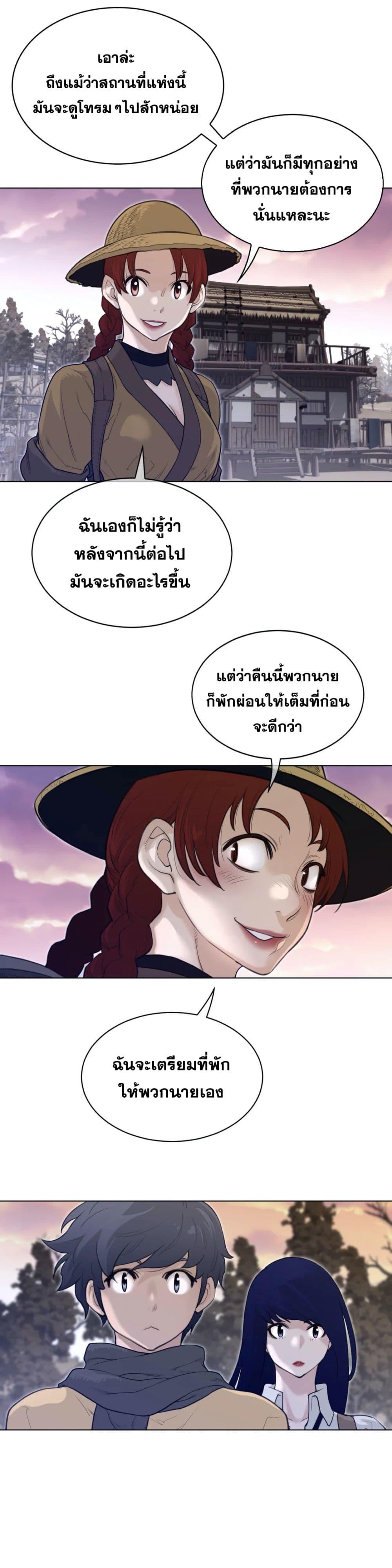 Doujin-Lc- อ่าน โดจิน มังฮวา เกาหลี ญี่ปุ่น จีน แปลไทย หนุ่มหมาป่าหรรมใหญ่กับจิ้งจอกสาวใสสุดแข็งแกร่ง ตอนที่ 1 2 3 4 5 6 7 8 9 10 11 12 13 14 ฟรี ไม่มีโฆษณา อ่าน โดจิน Manhwa เกาหลี ญี่ปุ่น จีน เรามีครบ คัดมาให้เน้นๆ โดจิน 18+ รับประกันความฟินโดย  Doujin Lc