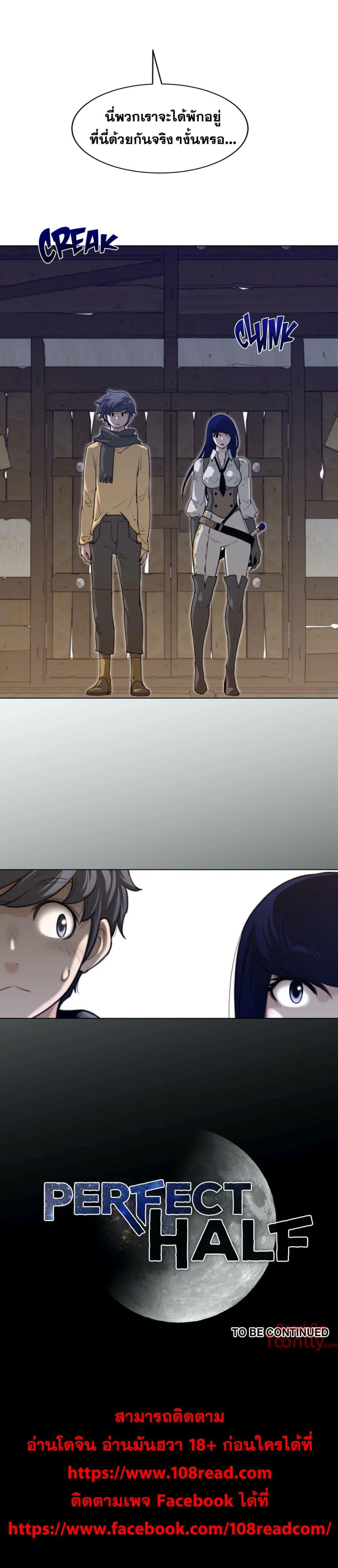 Doujin-Lc- อ่าน โดจิน มังฮวา เกาหลี ญี่ปุ่น จีน แปลไทย หนุ่มหมาป่าหรรมใหญ่กับจิ้งจอกสาวใสสุดแข็งแกร่ง ตอนที่ 1 2 3 4 5 6 7 8 9 10 11 12 13 14 ฟรี ไม่มีโฆษณา อ่าน โดจิน Manhwa เกาหลี ญี่ปุ่น จีน เรามีครบ คัดมาให้เน้นๆ โดจิน 18+ รับประกันความฟินโดย  Doujin Lc