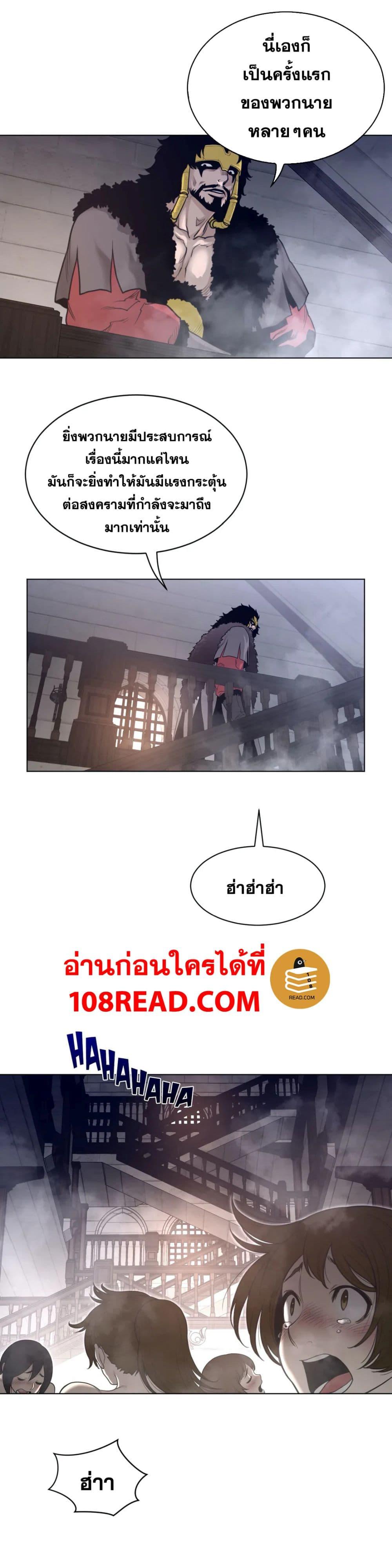 Doujin-Lc- อ่าน โดจิน มังฮวา เกาหลี ญี่ปุ่น จีน แปลไทย หนุ่มหมาป่าหรรมใหญ่กับจิ้งจอกสาวใสสุดแข็งแกร่ง ตอนที่ 1 2 3 4 5 6 7 8 9 10 11 12 13 14 ฟรี ไม่มีโฆษณา อ่าน โดจิน Manhwa เกาหลี ญี่ปุ่น จีน เรามีครบ คัดมาให้เน้นๆ โดจิน 18+ รับประกันความฟินโดย  Doujin Lc