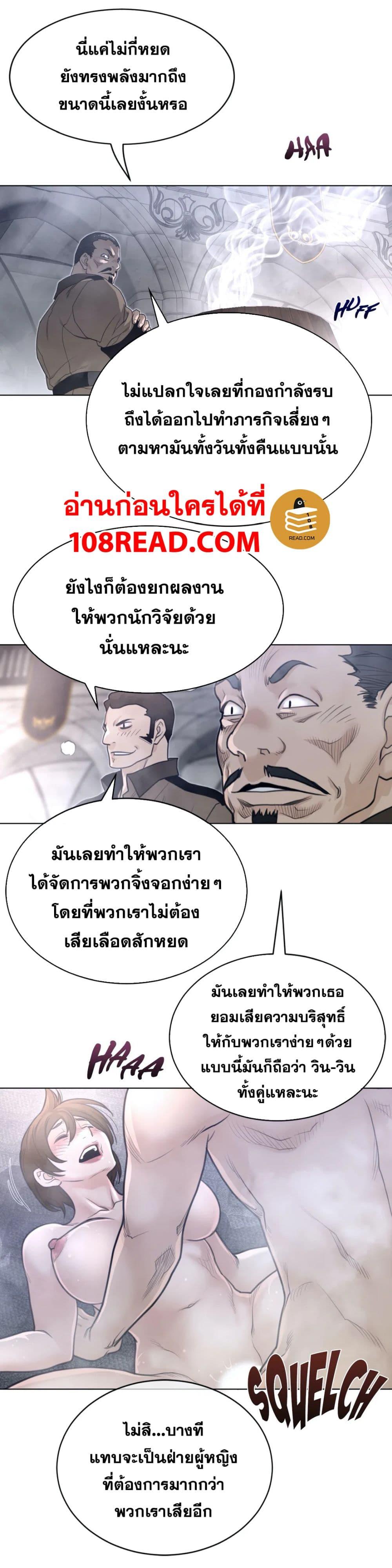 Doujin-Lc- อ่าน โดจิน มังฮวา เกาหลี ญี่ปุ่น จีน แปลไทย หนุ่มหมาป่าหรรมใหญ่กับจิ้งจอกสาวใสสุดแข็งแกร่ง ตอนที่ 1 2 3 4 5 6 7 8 9 10 11 12 13 14 ฟรี ไม่มีโฆษณา อ่าน โดจิน Manhwa เกาหลี ญี่ปุ่น จีน เรามีครบ คัดมาให้เน้นๆ โดจิน 18+ รับประกันความฟินโดย  Doujin Lc