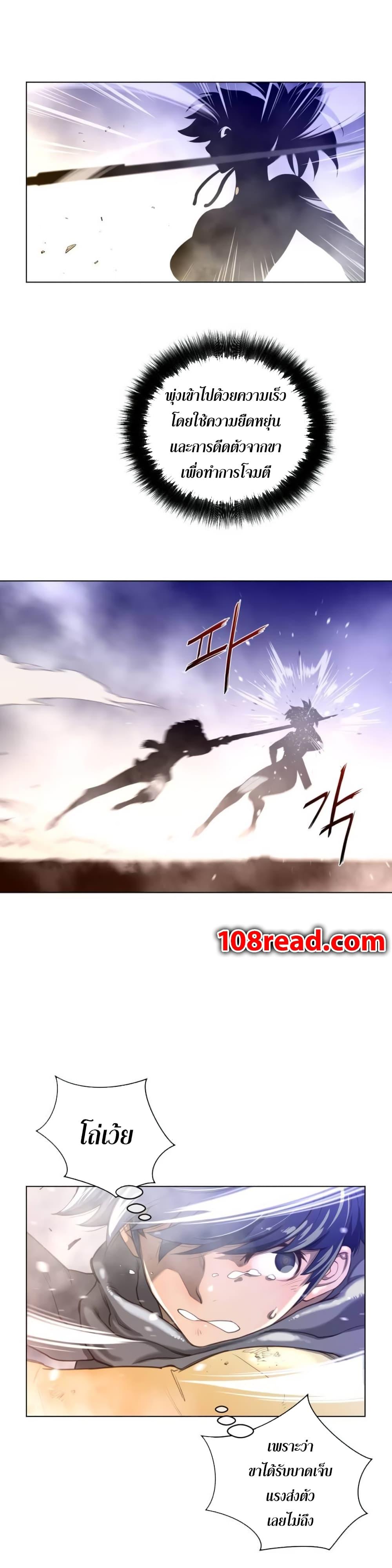 Doujin-Lc- อ่าน โดจิน มังฮวา เกาหลี ญี่ปุ่น จีน แปลไทย หนุ่มหมาป่าหรรมใหญ่กับจิ้งจอกสาวใสสุดแข็งแกร่ง ตอนที่ 1 2 3 4 5 6 7 8 9 10 11 12 13 14 ฟรี ไม่มีโฆษณา อ่าน โดจิน Manhwa เกาหลี ญี่ปุ่น จีน เรามีครบ คัดมาให้เน้นๆ โดจิน 18+ รับประกันความฟินโดย  Doujin Lc