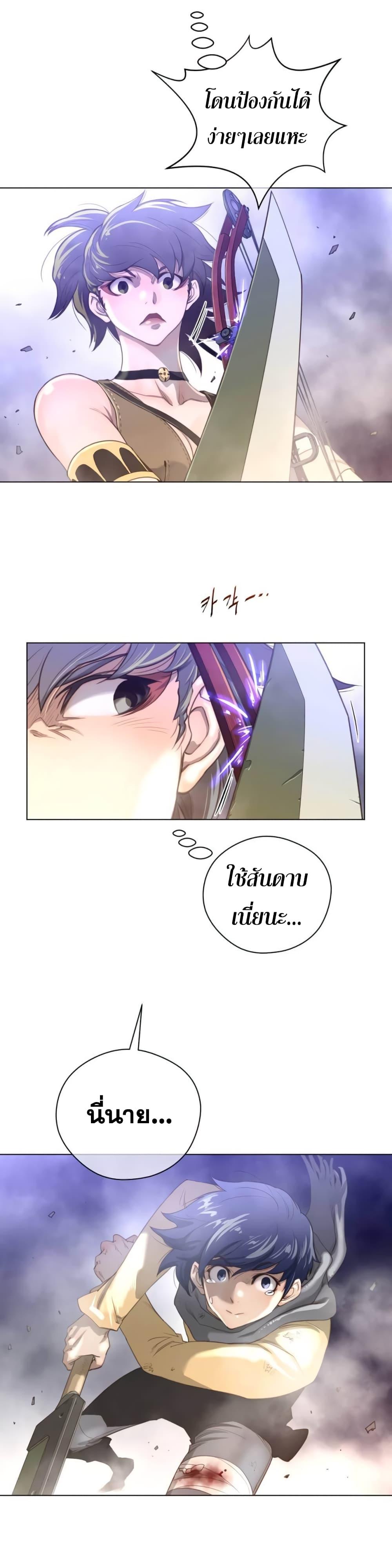 Doujin-Lc- อ่าน โดจิน มังฮวา เกาหลี ญี่ปุ่น จีน แปลไทย หนุ่มหมาป่าหรรมใหญ่กับจิ้งจอกสาวใสสุดแข็งแกร่ง ตอนที่ 1 2 3 4 5 6 7 8 9 10 11 12 13 14 ฟรี ไม่มีโฆษณา อ่าน โดจิน Manhwa เกาหลี ญี่ปุ่น จีน เรามีครบ คัดมาให้เน้นๆ โดจิน 18+ รับประกันความฟินโดย  Doujin Lc