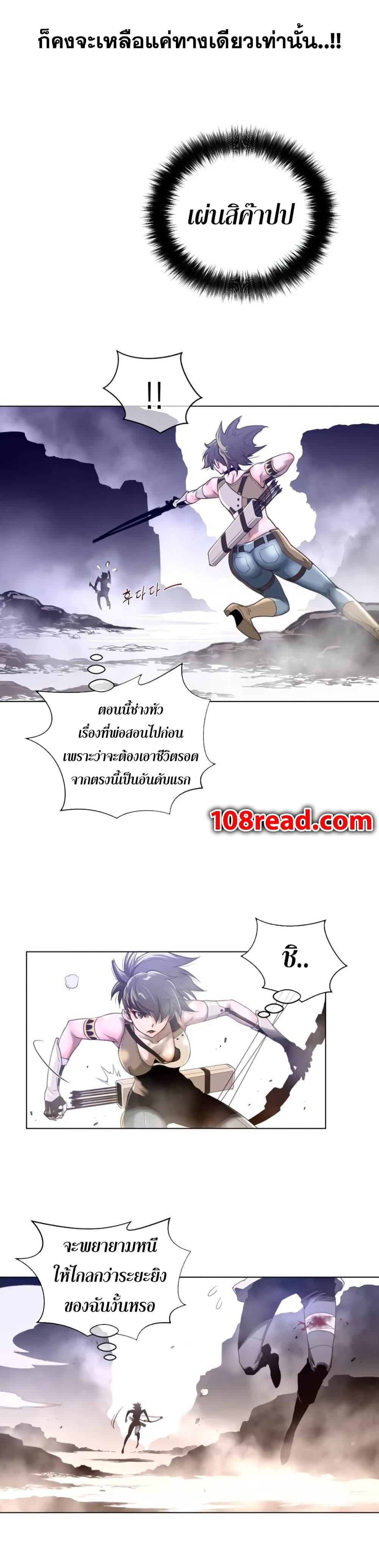 Doujin-Lc- อ่าน โดจิน มังฮวา เกาหลี ญี่ปุ่น จีน แปลไทย หนุ่มหมาป่าหรรมใหญ่กับจิ้งจอกสาวใสสุดแข็งแกร่ง ตอนที่ 1 2 3 4 5 6 7 8 9 10 11 12 13 14 ฟรี ไม่มีโฆษณา อ่าน โดจิน Manhwa เกาหลี ญี่ปุ่น จีน เรามีครบ คัดมาให้เน้นๆ โดจิน 18+ รับประกันความฟินโดย  Doujin Lc