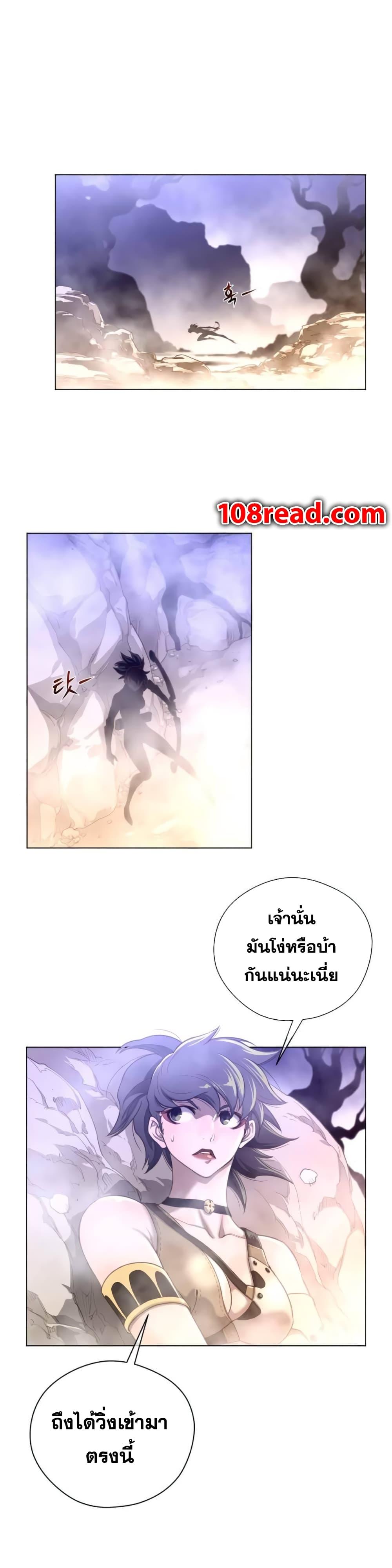 Doujin-Lc- อ่าน โดจิน มังฮวา เกาหลี ญี่ปุ่น จีน แปลไทย หนุ่มหมาป่าหรรมใหญ่กับจิ้งจอกสาวใสสุดแข็งแกร่ง ตอนที่ 1 2 3 4 5 6 7 8 9 10 11 12 13 14 ฟรี ไม่มีโฆษณา อ่าน โดจิน Manhwa เกาหลี ญี่ปุ่น จีน เรามีครบ คัดมาให้เน้นๆ โดจิน 18+ รับประกันความฟินโดย  Doujin Lc