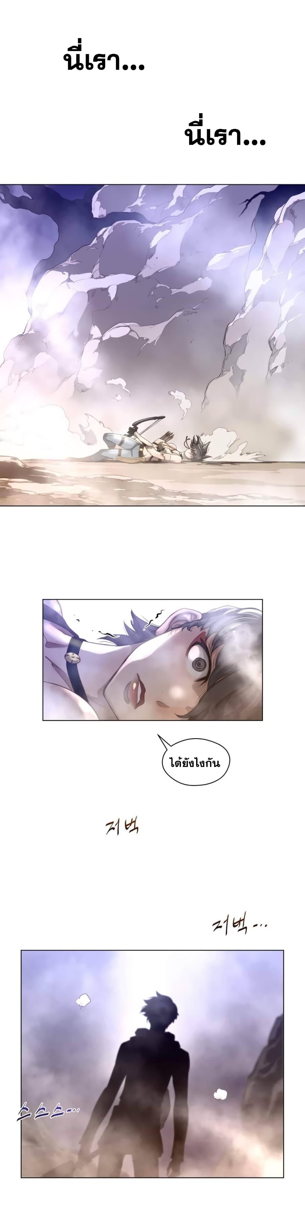 Doujin-Lc- อ่าน โดจิน มังฮวา เกาหลี ญี่ปุ่น จีน แปลไทย หนุ่มหมาป่าหรรมใหญ่กับจิ้งจอกสาวใสสุดแข็งแกร่ง ตอนที่ 1 2 3 4 5 6 7 8 9 10 11 12 13 14 ฟรี ไม่มีโฆษณา อ่าน โดจิน Manhwa เกาหลี ญี่ปุ่น จีน เรามีครบ คัดมาให้เน้นๆ โดจิน 18+ รับประกันความฟินโดย  Doujin Lc