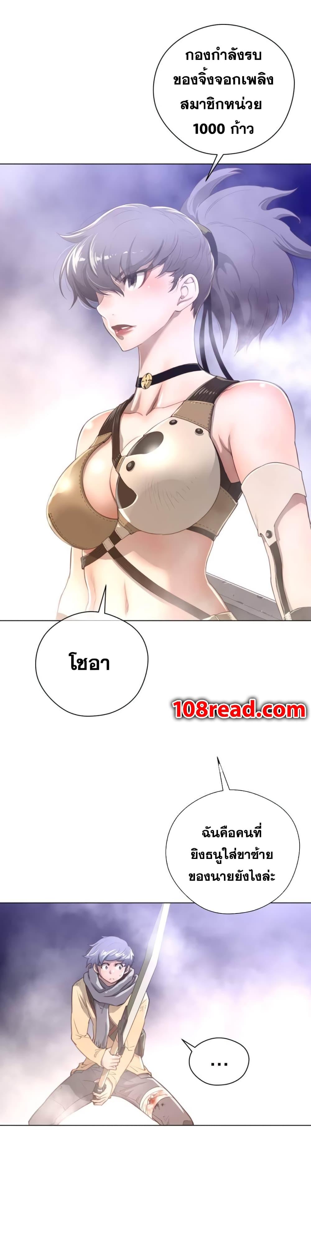 Doujin-Lc- อ่าน โดจิน มังฮวา เกาหลี ญี่ปุ่น จีน แปลไทย หนุ่มหมาป่าหรรมใหญ่กับจิ้งจอกสาวใสสุดแข็งแกร่ง ตอนที่ 1 2 3 4 5 6 7 8 9 10 11 12 13 14 ฟรี ไม่มีโฆษณา อ่าน โดจิน Manhwa เกาหลี ญี่ปุ่น จีน เรามีครบ คัดมาให้เน้นๆ โดจิน 18+ รับประกันความฟินโดย  Doujin Lc