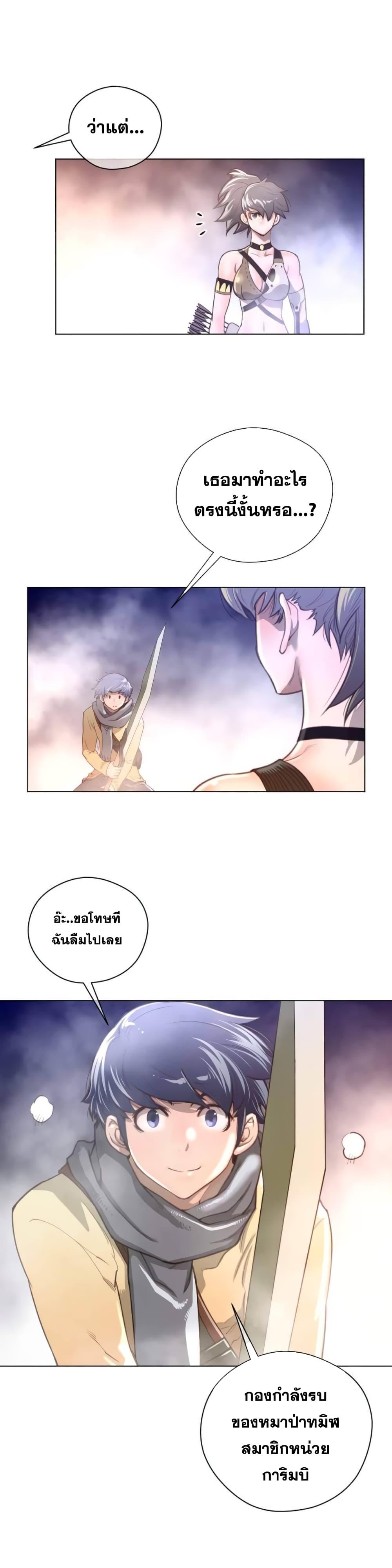 Doujin-Lc- อ่าน โดจิน มังฮวา เกาหลี ญี่ปุ่น จีน แปลไทย หนุ่มหมาป่าหรรมใหญ่กับจิ้งจอกสาวใสสุดแข็งแกร่ง ตอนที่ 1 2 3 4 5 6 7 8 9 10 11 12 13 14 ฟรี ไม่มีโฆษณา อ่าน โดจิน Manhwa เกาหลี ญี่ปุ่น จีน เรามีครบ คัดมาให้เน้นๆ โดจิน 18+ รับประกันความฟินโดย  Doujin Lc