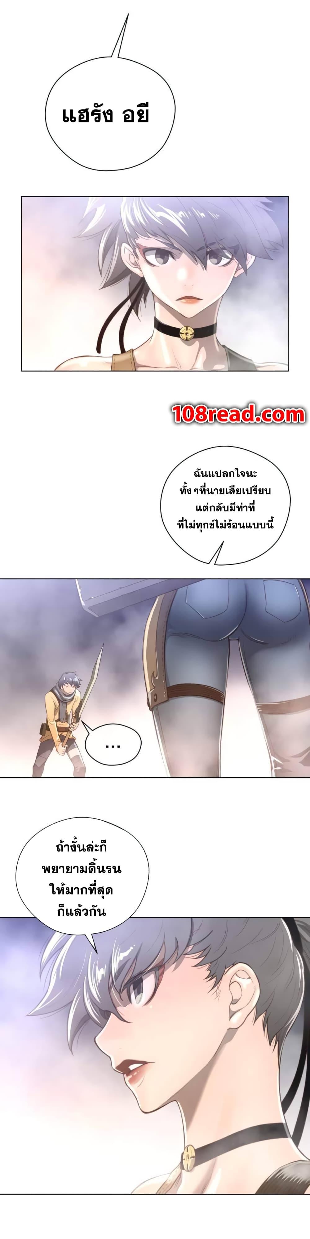 Doujin-Lc- อ่าน โดจิน มังฮวา เกาหลี ญี่ปุ่น จีน แปลไทย หนุ่มหมาป่าหรรมใหญ่กับจิ้งจอกสาวใสสุดแข็งแกร่ง ตอนที่ 1 2 3 4 5 6 7 8 9 10 11 12 13 14 ฟรี ไม่มีโฆษณา อ่าน โดจิน Manhwa เกาหลี ญี่ปุ่น จีน เรามีครบ คัดมาให้เน้นๆ โดจิน 18+ รับประกันความฟินโดย  Doujin Lc