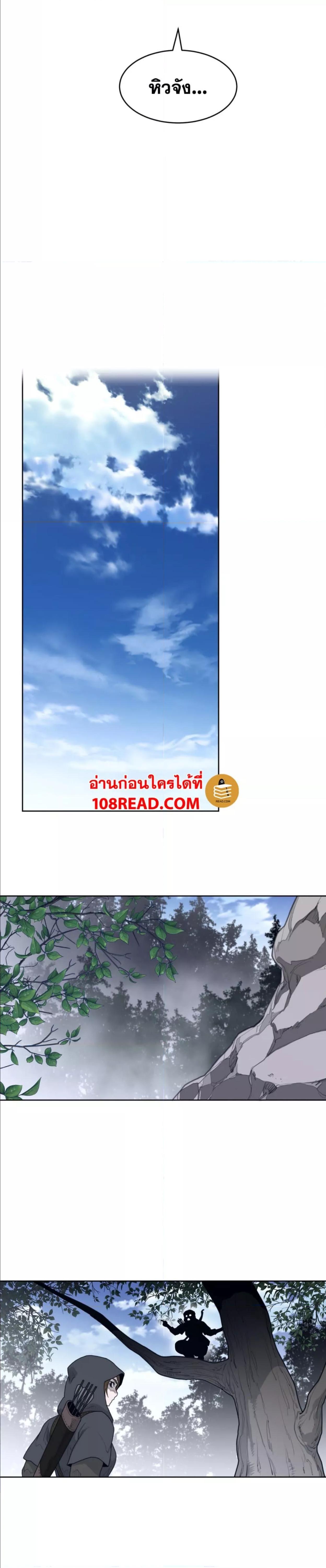 Doujin-Lc- อ่าน โดจิน มังฮวา เกาหลี ญี่ปุ่น จีน แปลไทย หนุ่มหมาป่าหรรมใหญ่กับจิ้งจอกสาวใสสุดแข็งแกร่ง ตอนที่ 1 2 3 4 5 6 7 8 9 10 11 12 13 14 ฟรี ไม่มีโฆษณา อ่าน โดจิน Manhwa เกาหลี ญี่ปุ่น จีน เรามีครบ คัดมาให้เน้นๆ โดจิน 18+ รับประกันความฟินโดย  Doujin Lc
