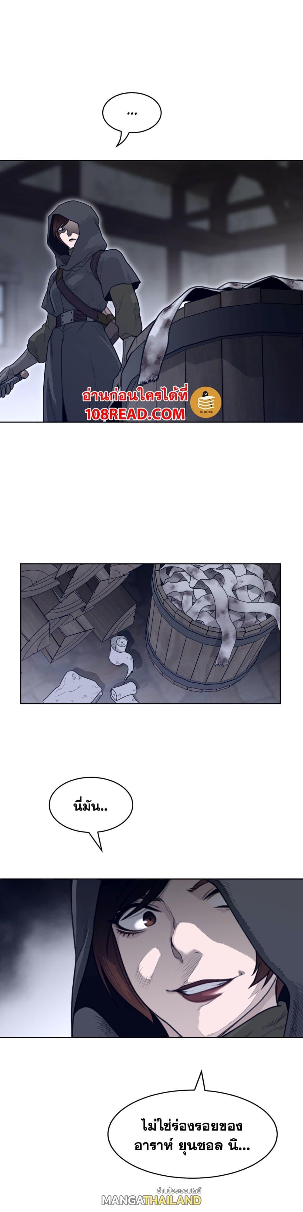 Doujin-Lc- อ่าน โดจิน มังฮวา เกาหลี ญี่ปุ่น จีน แปลไทย หนุ่มหมาป่าหรรมใหญ่กับจิ้งจอกสาวใสสุดแข็งแกร่ง ตอนที่ 1 2 3 4 5 6 7 8 9 10 11 12 13 14 ฟรี ไม่มีโฆษณา อ่าน โดจิน Manhwa เกาหลี ญี่ปุ่น จีน เรามีครบ คัดมาให้เน้นๆ โดจิน 18+ รับประกันความฟินโดย  Doujin Lc