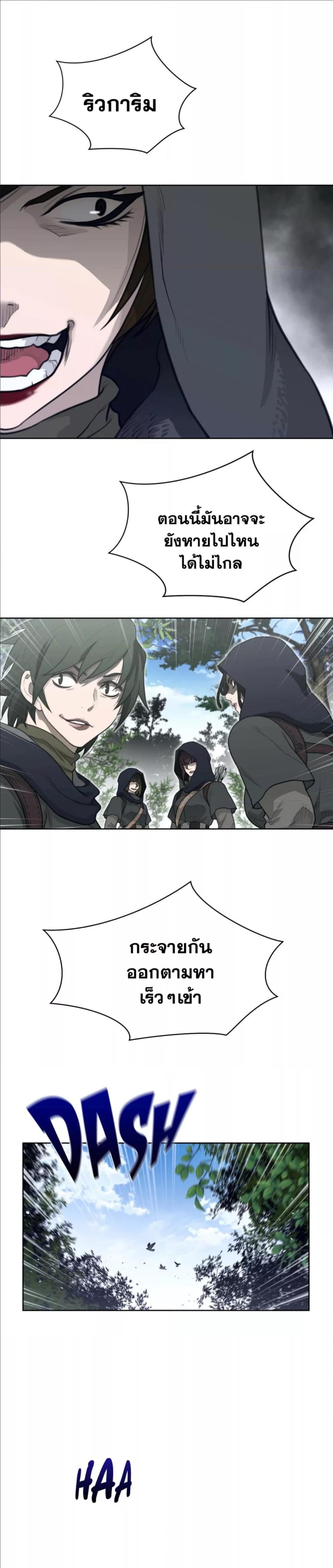Doujin-Lc- อ่าน โดจิน มังฮวา เกาหลี ญี่ปุ่น จีน แปลไทย หนุ่มหมาป่าหรรมใหญ่กับจิ้งจอกสาวใสสุดแข็งแกร่ง ตอนที่ 1 2 3 4 5 6 7 8 9 10 11 12 13 14 ฟรี ไม่มีโฆษณา อ่าน โดจิน Manhwa เกาหลี ญี่ปุ่น จีน เรามีครบ คัดมาให้เน้นๆ โดจิน 18+ รับประกันความฟินโดย  Doujin Lc