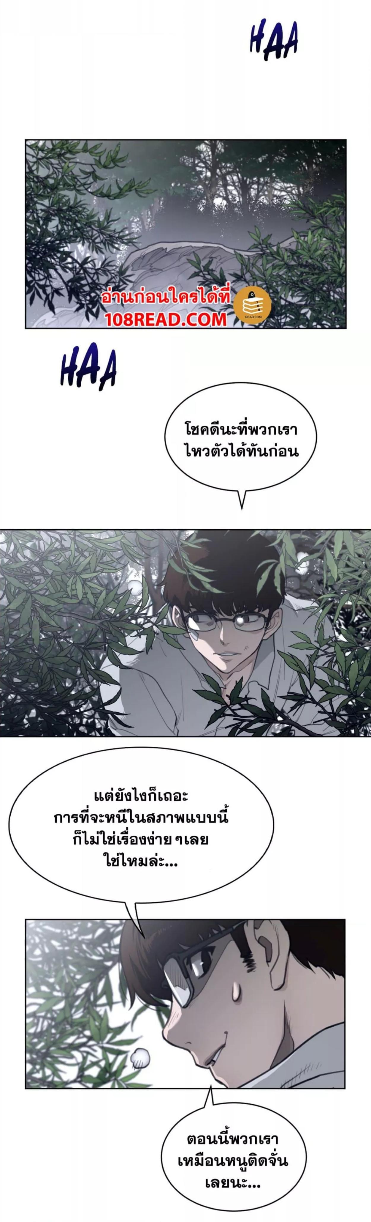 Doujin-Lc- อ่าน โดจิน มังฮวา เกาหลี ญี่ปุ่น จีน แปลไทย หนุ่มหมาป่าหรรมใหญ่กับจิ้งจอกสาวใสสุดแข็งแกร่ง ตอนที่ 1 2 3 4 5 6 7 8 9 10 11 12 13 14 ฟรี ไม่มีโฆษณา อ่าน โดจิน Manhwa เกาหลี ญี่ปุ่น จีน เรามีครบ คัดมาให้เน้นๆ โดจิน 18+ รับประกันความฟินโดย  Doujin Lc