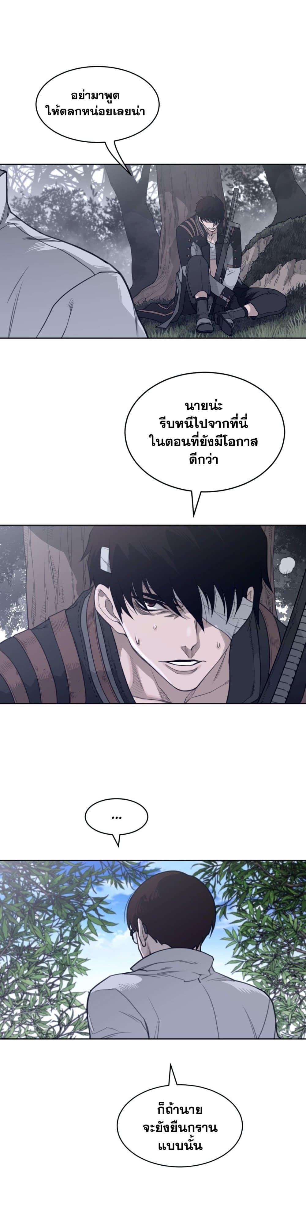 Doujin-Lc- อ่าน โดจิน มังฮวา เกาหลี ญี่ปุ่น จีน แปลไทย หนุ่มหมาป่าหรรมใหญ่กับจิ้งจอกสาวใสสุดแข็งแกร่ง ตอนที่ 1 2 3 4 5 6 7 8 9 10 11 12 13 14 ฟรี ไม่มีโฆษณา อ่าน โดจิน Manhwa เกาหลี ญี่ปุ่น จีน เรามีครบ คัดมาให้เน้นๆ โดจิน 18+ รับประกันความฟินโดย  Doujin Lc