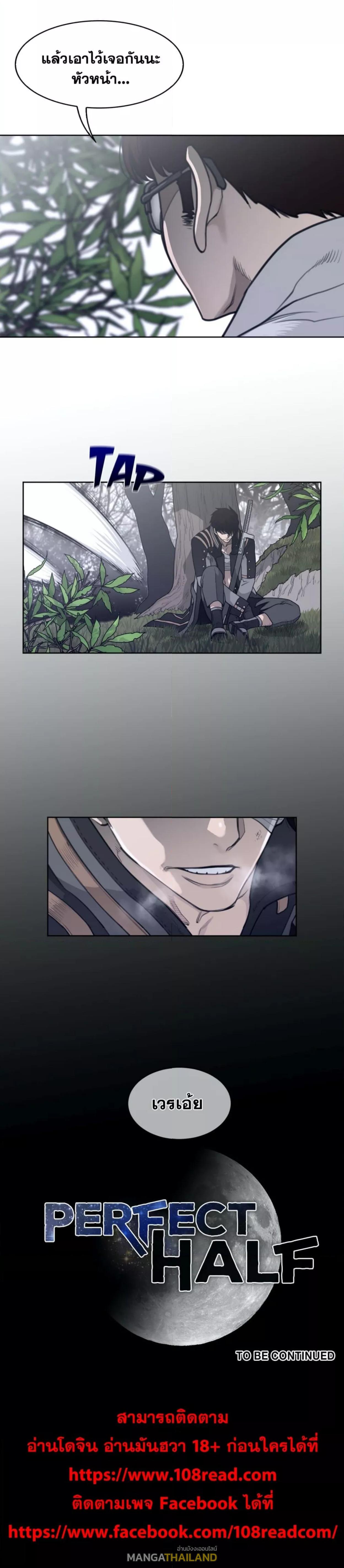 Doujin-Lc- อ่าน โดจิน มังฮวา เกาหลี ญี่ปุ่น จีน แปลไทย หนุ่มหมาป่าหรรมใหญ่กับจิ้งจอกสาวใสสุดแข็งแกร่ง ตอนที่ 1 2 3 4 5 6 7 8 9 10 11 12 13 14 ฟรี ไม่มีโฆษณา อ่าน โดจิน Manhwa เกาหลี ญี่ปุ่น จีน เรามีครบ คัดมาให้เน้นๆ โดจิน 18+ รับประกันความฟินโดย  Doujin Lc