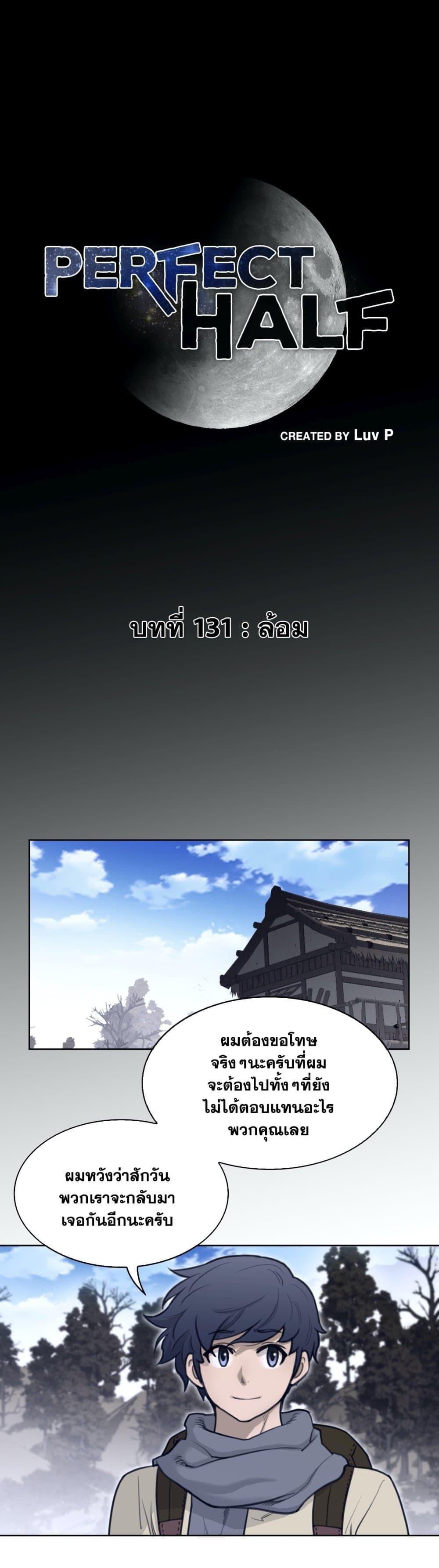 Doujin-Lc- อ่าน โดจิน มังฮวา เกาหลี ญี่ปุ่น จีน แปลไทย หนุ่มหมาป่าหรรมใหญ่กับจิ้งจอกสาวใสสุดแข็งแกร่ง ตอนที่ 1 2 3 4 5 6 7 8 9 10 11 12 13 14 ฟรี ไม่มีโฆษณา อ่าน โดจิน Manhwa เกาหลี ญี่ปุ่น จีน เรามีครบ คัดมาให้เน้นๆ โดจิน 18+ รับประกันความฟินโดย  Doujin Lc