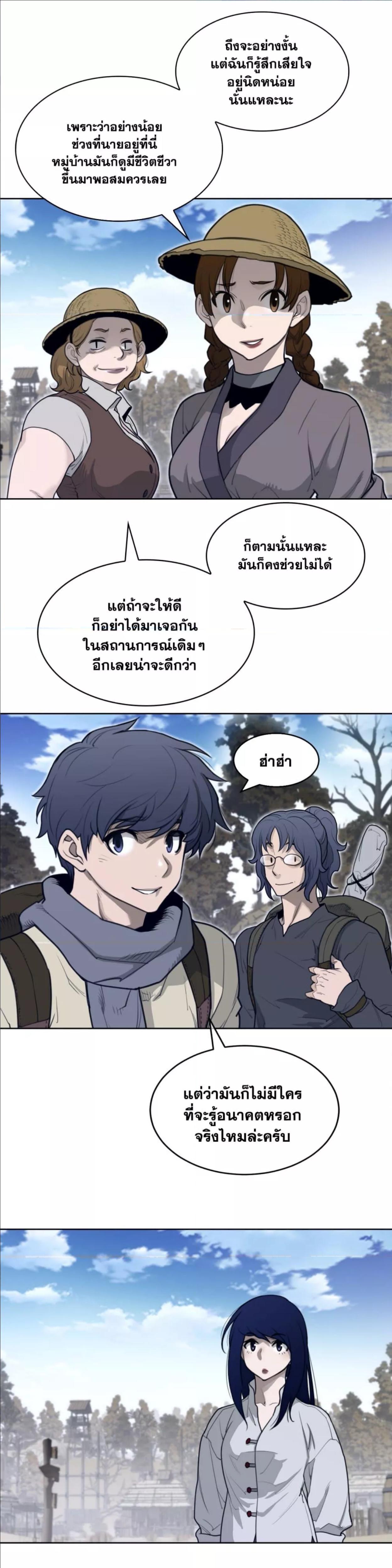 Doujin-Lc- อ่าน โดจิน มังฮวา เกาหลี ญี่ปุ่น จีน แปลไทย หนุ่มหมาป่าหรรมใหญ่กับจิ้งจอกสาวใสสุดแข็งแกร่ง ตอนที่ 1 2 3 4 5 6 7 8 9 10 11 12 13 14 ฟรี ไม่มีโฆษณา อ่าน โดจิน Manhwa เกาหลี ญี่ปุ่น จีน เรามีครบ คัดมาให้เน้นๆ โดจิน 18+ รับประกันความฟินโดย  Doujin Lc