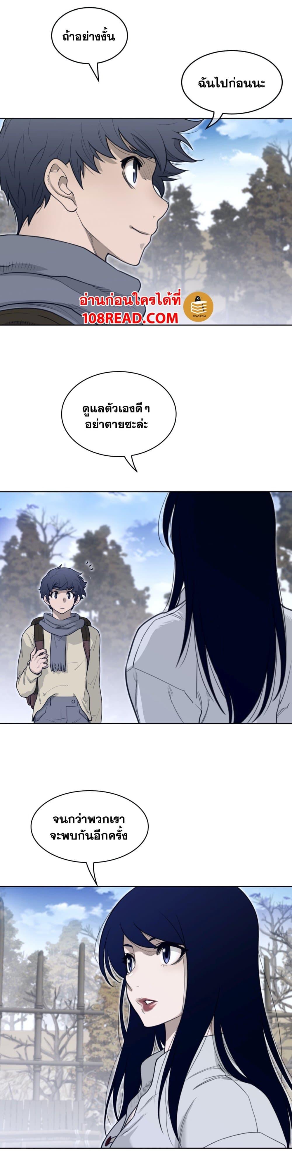 Doujin-Lc- อ่าน โดจิน มังฮวา เกาหลี ญี่ปุ่น จีน แปลไทย หนุ่มหมาป่าหรรมใหญ่กับจิ้งจอกสาวใสสุดแข็งแกร่ง ตอนที่ 1 2 3 4 5 6 7 8 9 10 11 12 13 14 ฟรี ไม่มีโฆษณา อ่าน โดจิน Manhwa เกาหลี ญี่ปุ่น จีน เรามีครบ คัดมาให้เน้นๆ โดจิน 18+ รับประกันความฟินโดย  Doujin Lc