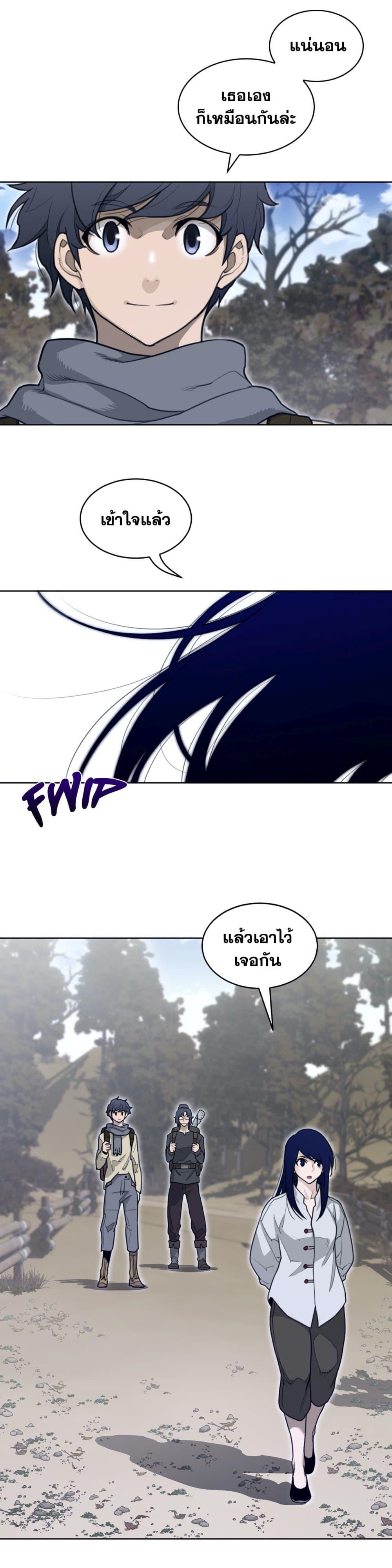 Doujin-Lc- อ่าน โดจิน มังฮวา เกาหลี ญี่ปุ่น จีน แปลไทย หนุ่มหมาป่าหรรมใหญ่กับจิ้งจอกสาวใสสุดแข็งแกร่ง ตอนที่ 1 2 3 4 5 6 7 8 9 10 11 12 13 14 ฟรี ไม่มีโฆษณา อ่าน โดจิน Manhwa เกาหลี ญี่ปุ่น จีน เรามีครบ คัดมาให้เน้นๆ โดจิน 18+ รับประกันความฟินโดย  Doujin Lc